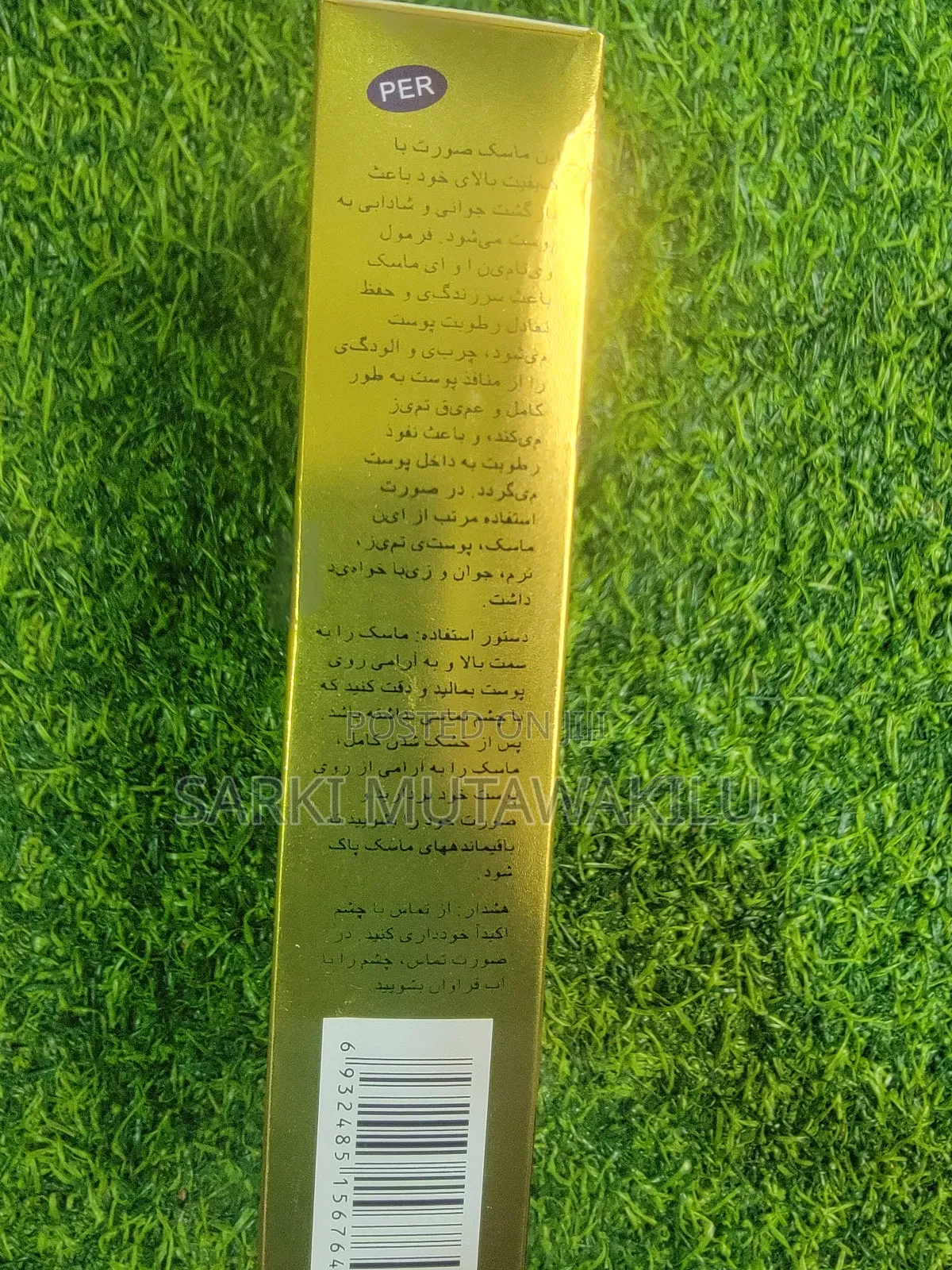 Peel Off Mask
