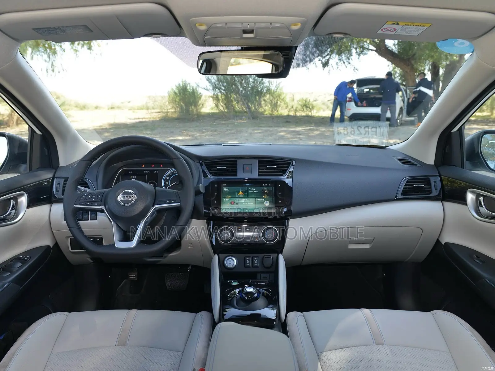 Nissan Sylphy 2019 Black