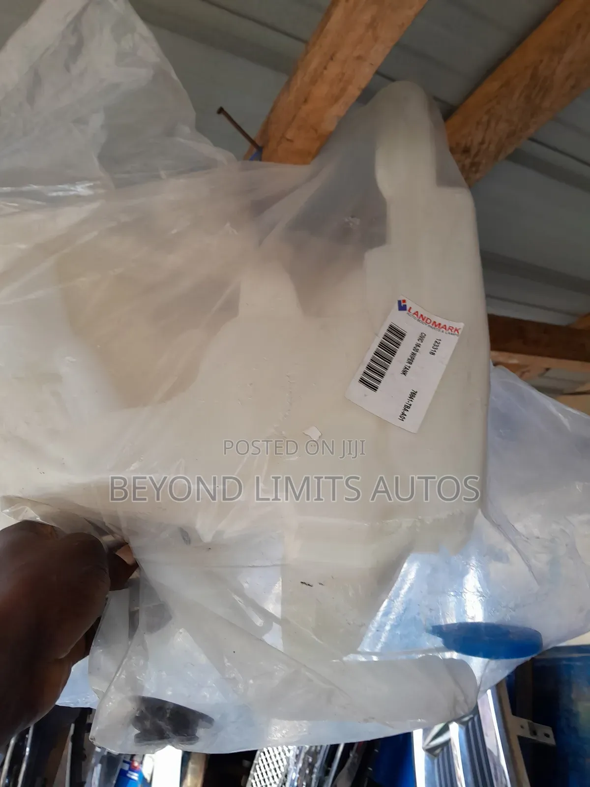 Honda Civic 2016,2017,2018,2019,2020,2021 Wiper Tank