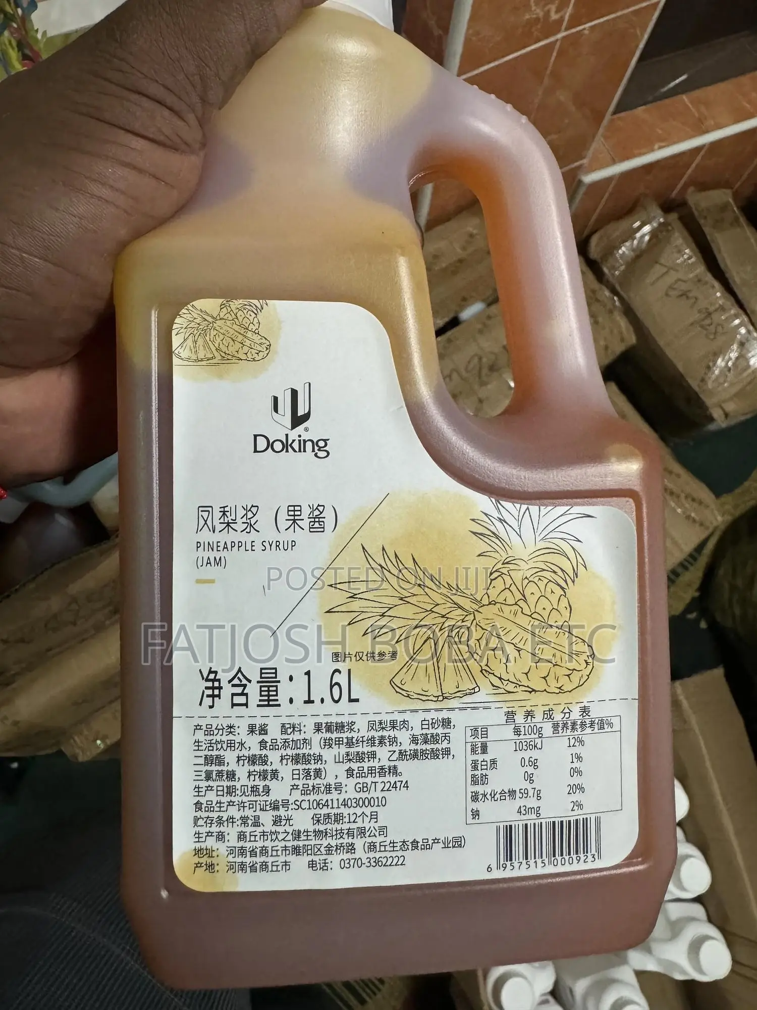 Fruit Syrups
