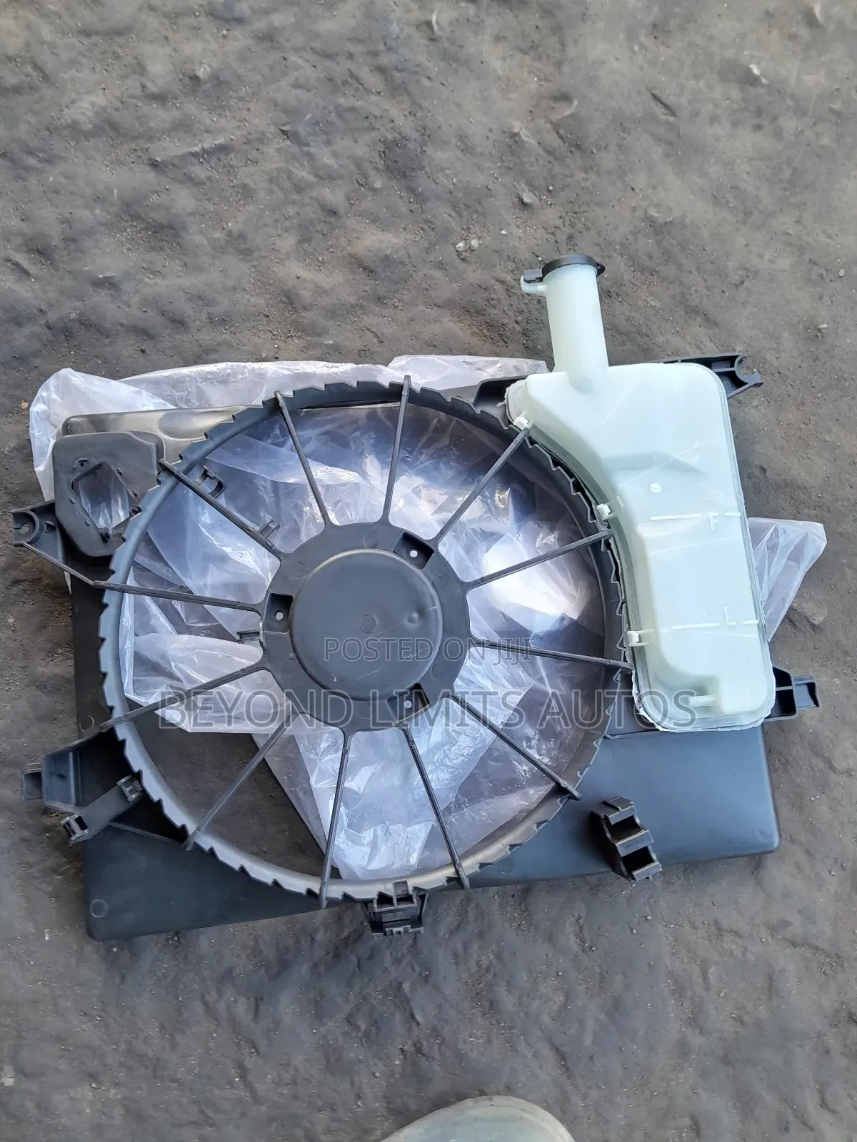 Hyundai Elantra 2011,2012,2013 Fan Case / Fan Guard