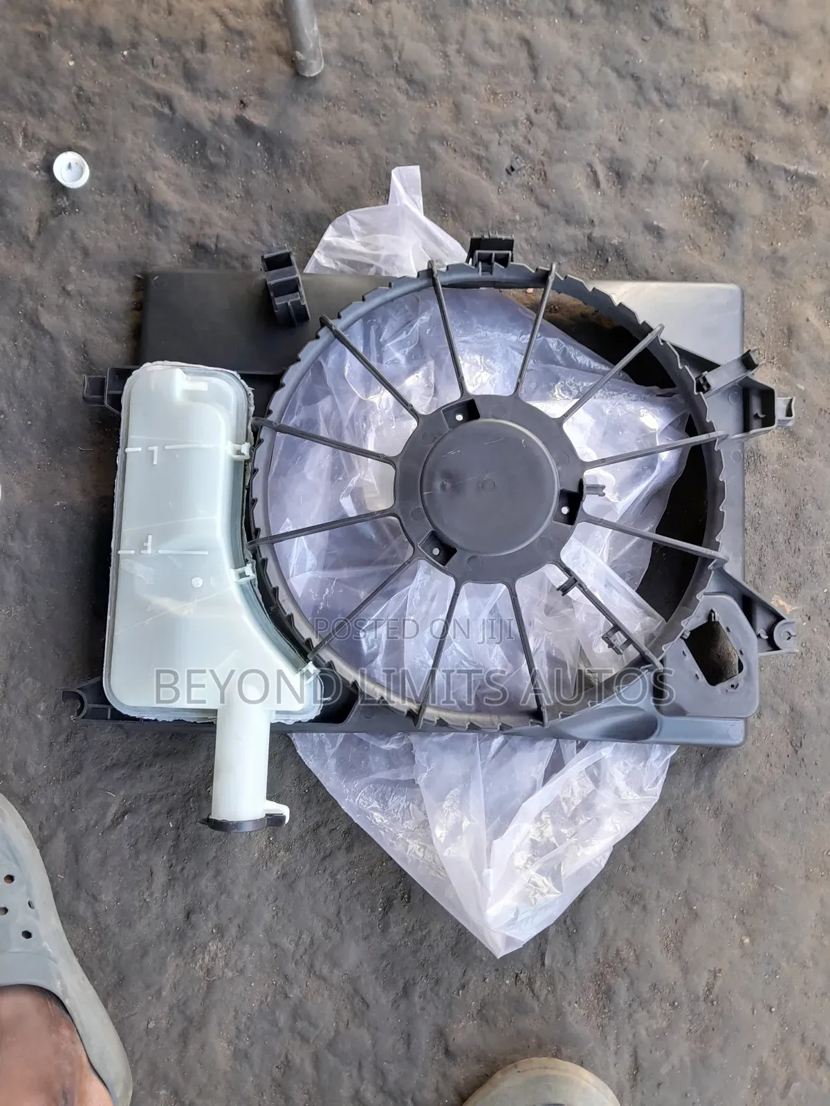Hyundai Elantra 2011,2012,2013 Fan Case / Fan Guard