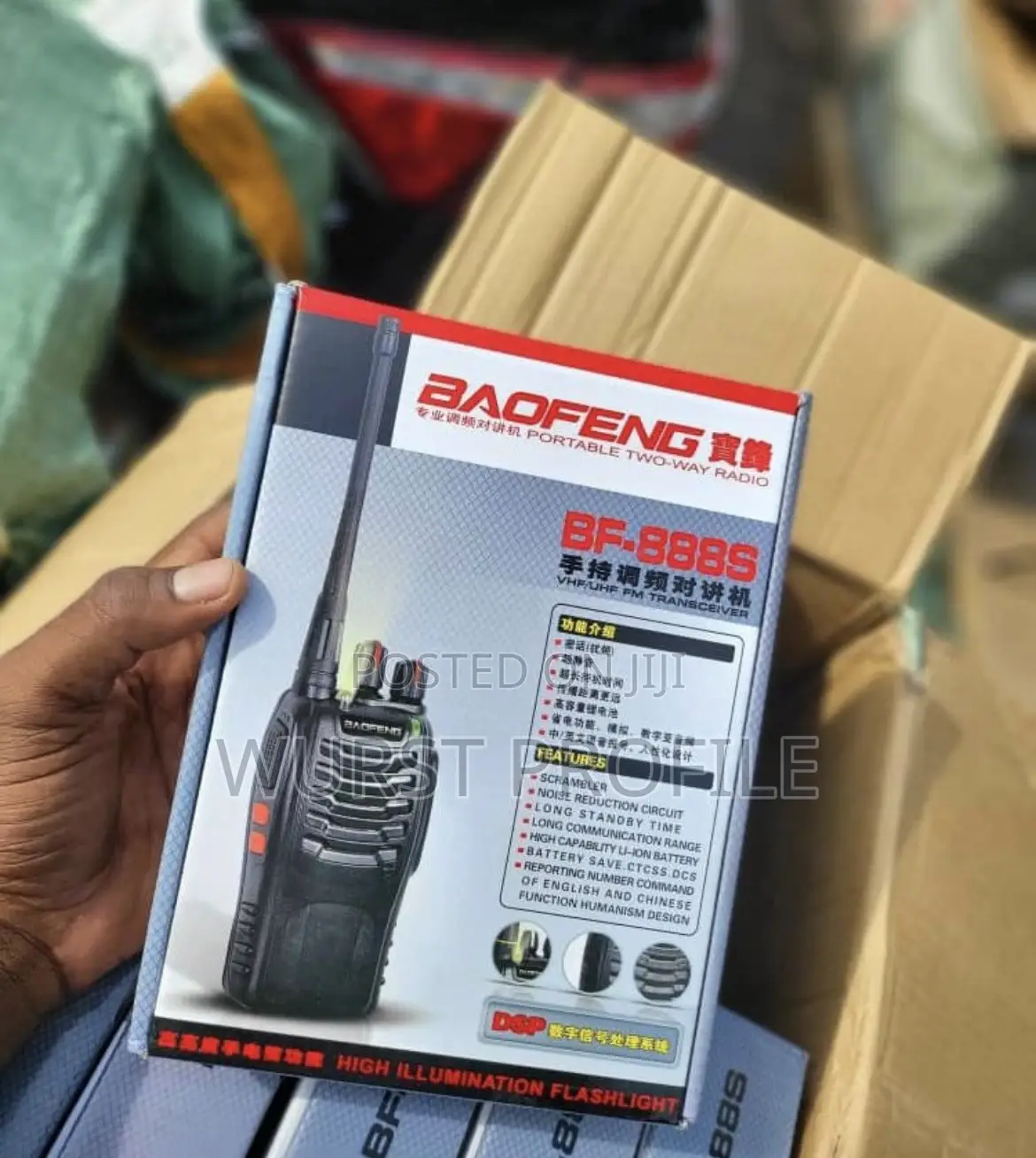 Walking Talkies