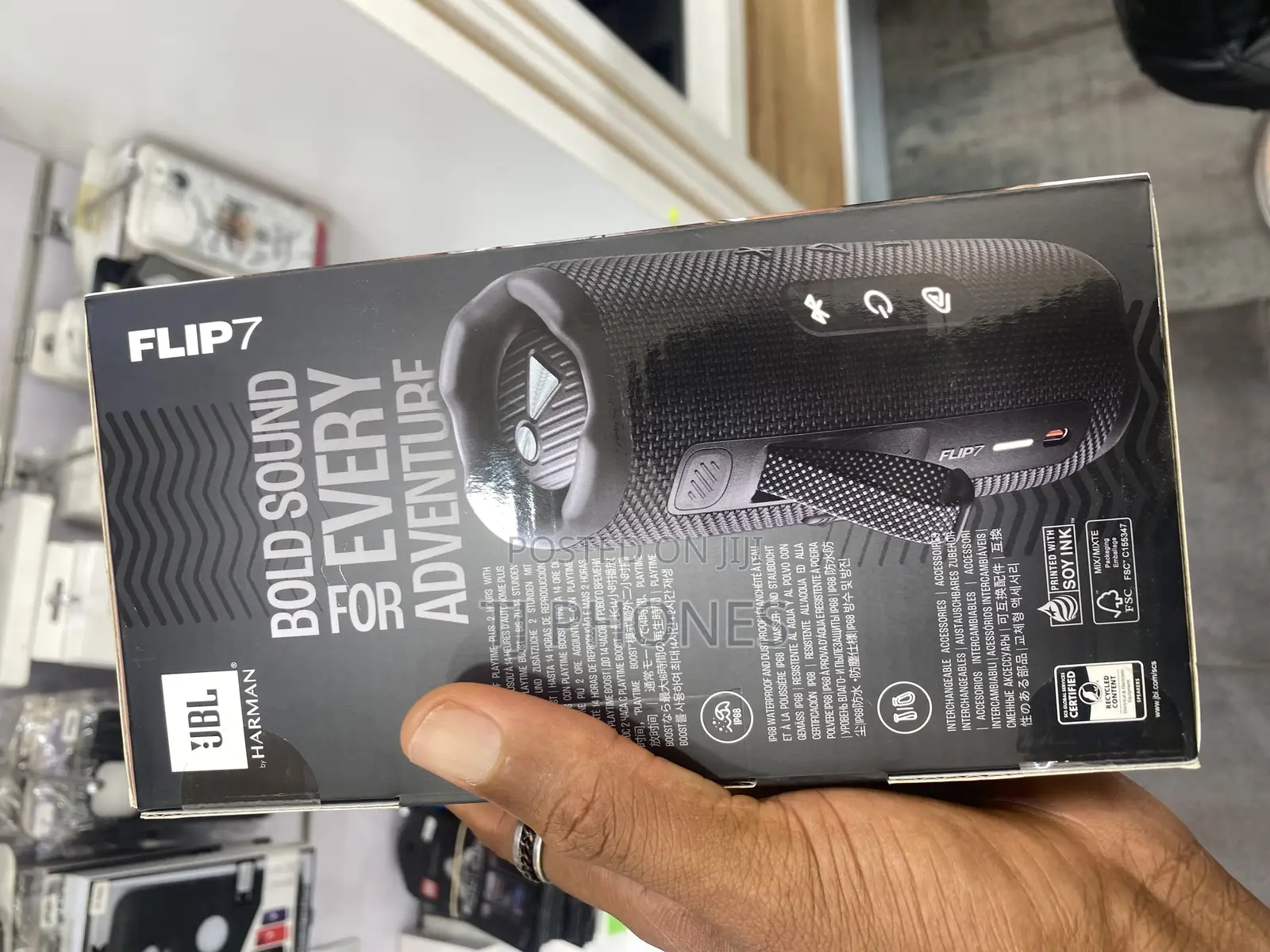JBL Flip 7
