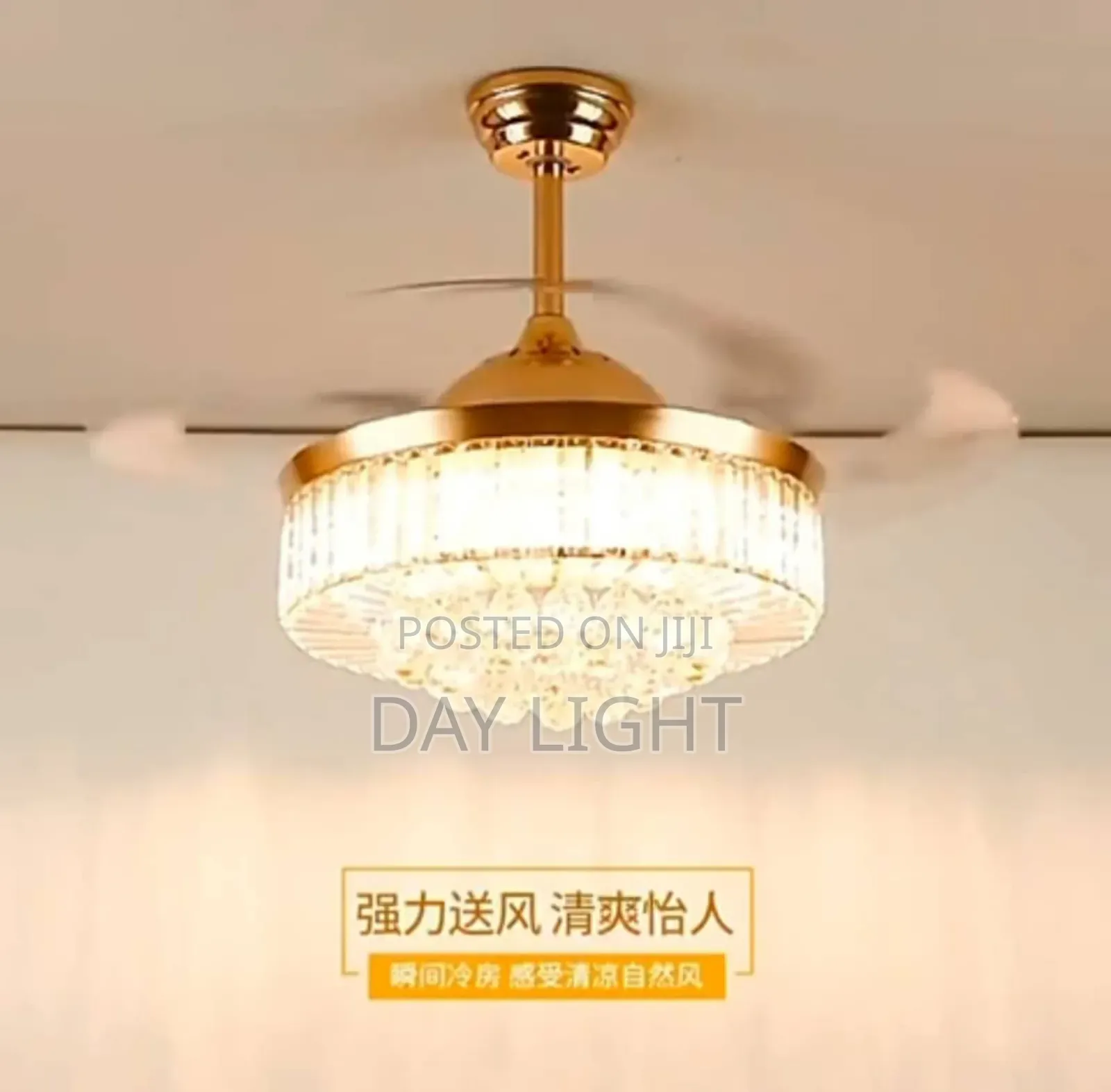 Golden Fan With Light