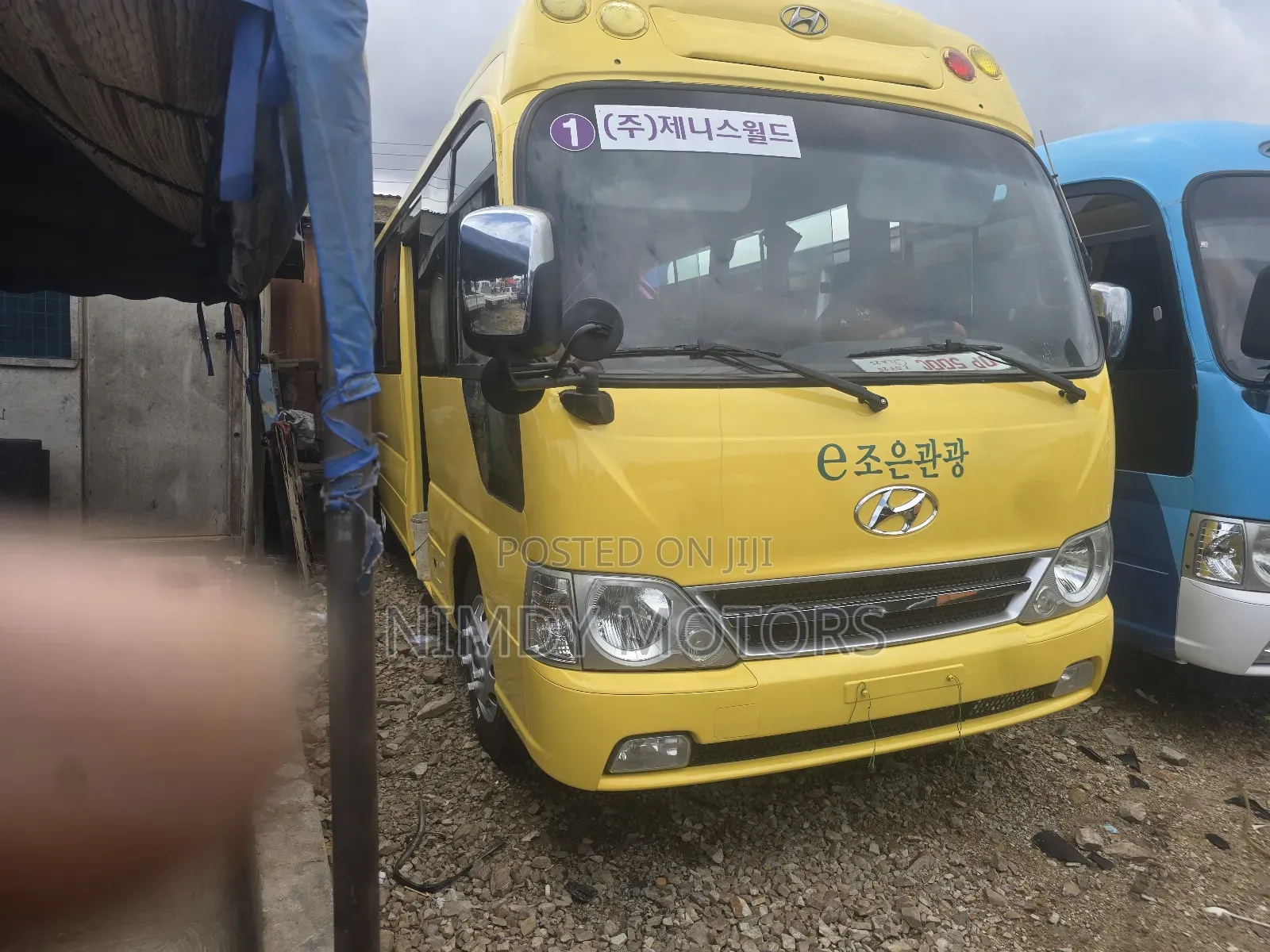 Hyundai County 2015 Yellow