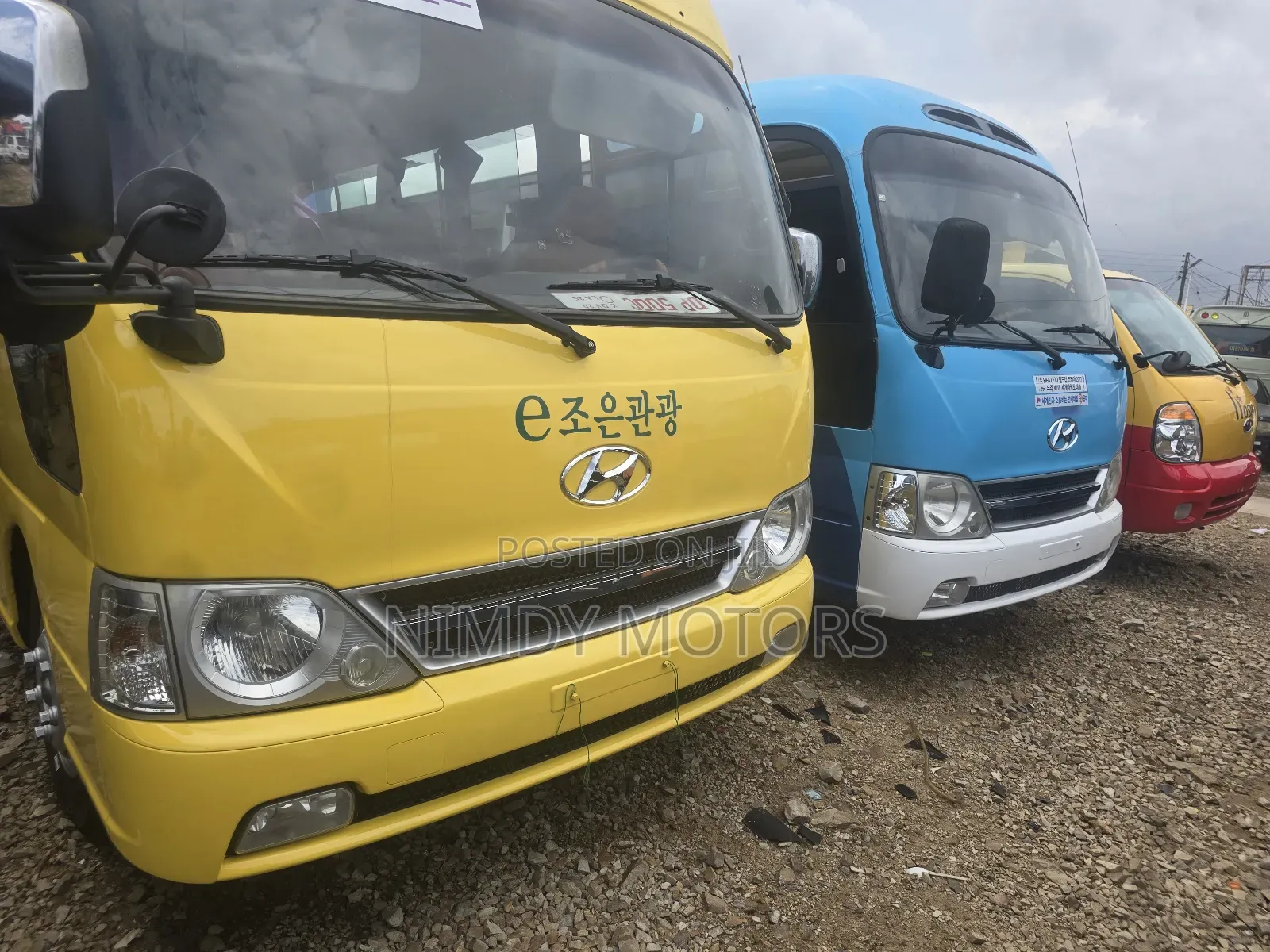 Hyundai County 2015 Yellow