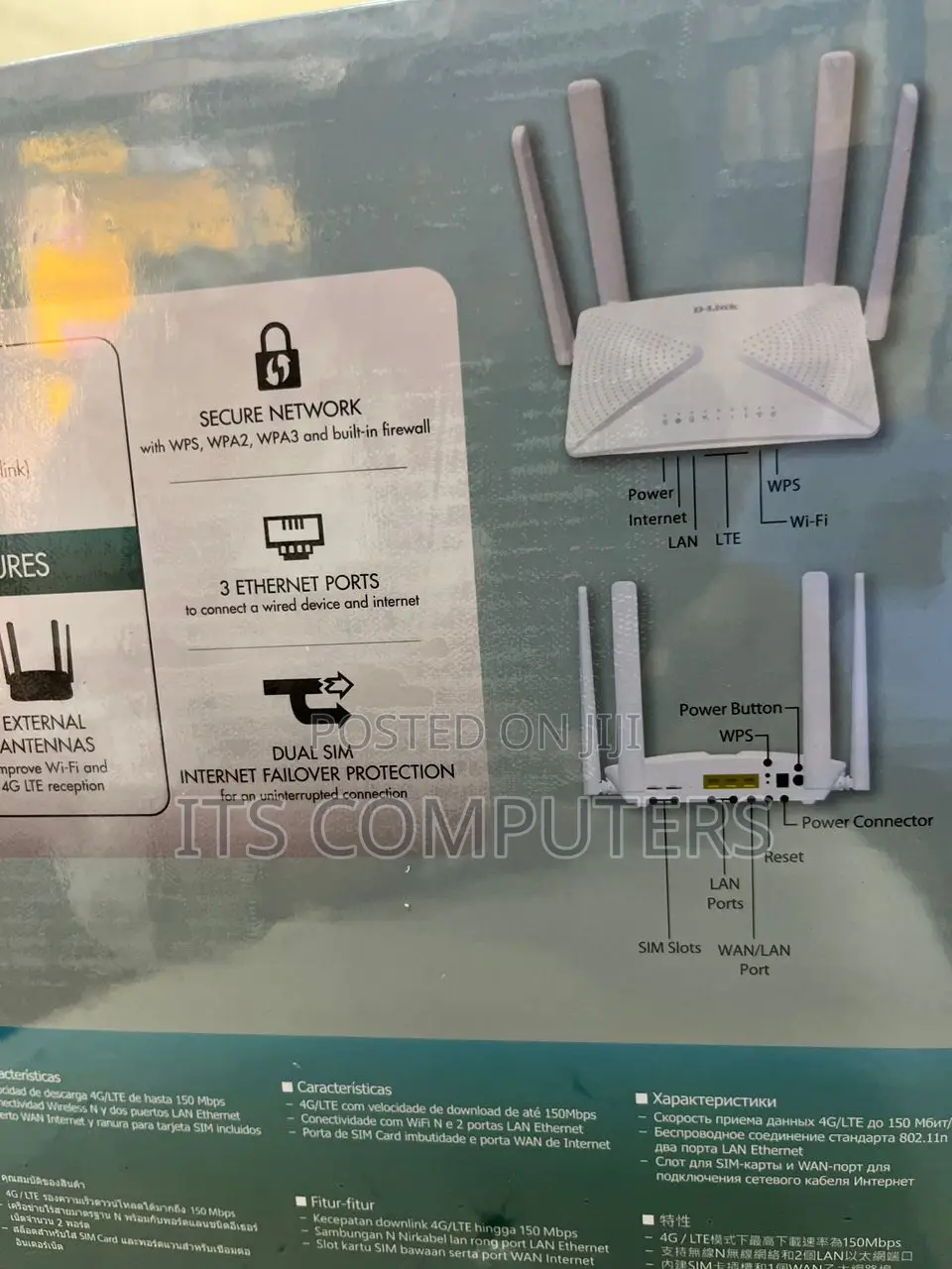 D-Link Dual Sim Cat 4 Lte Router