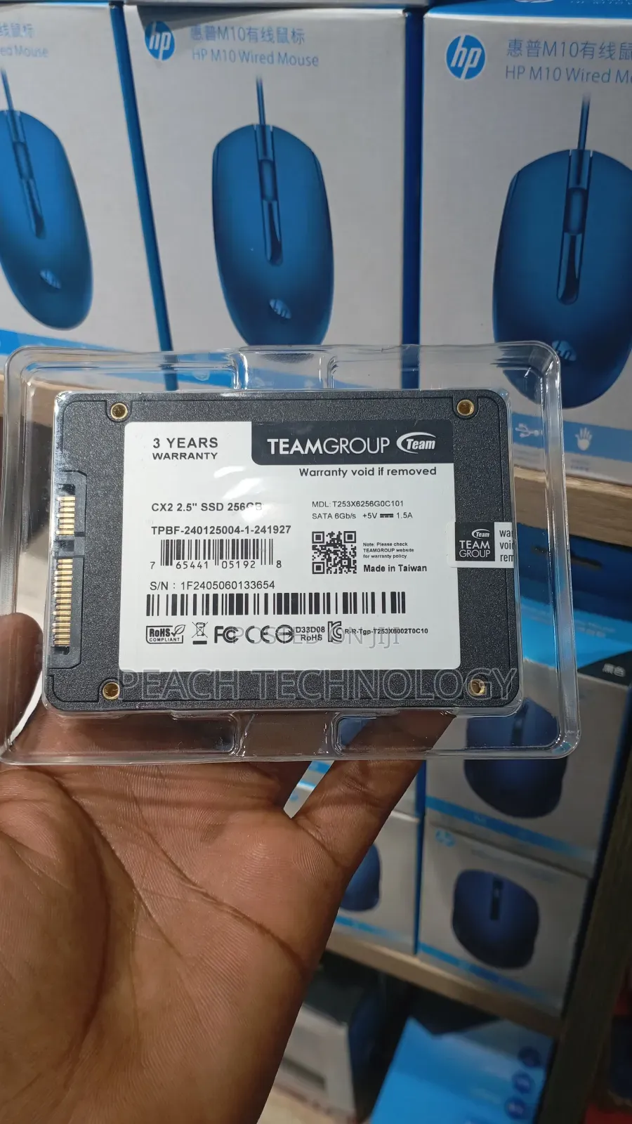 External Hard Disk Drive