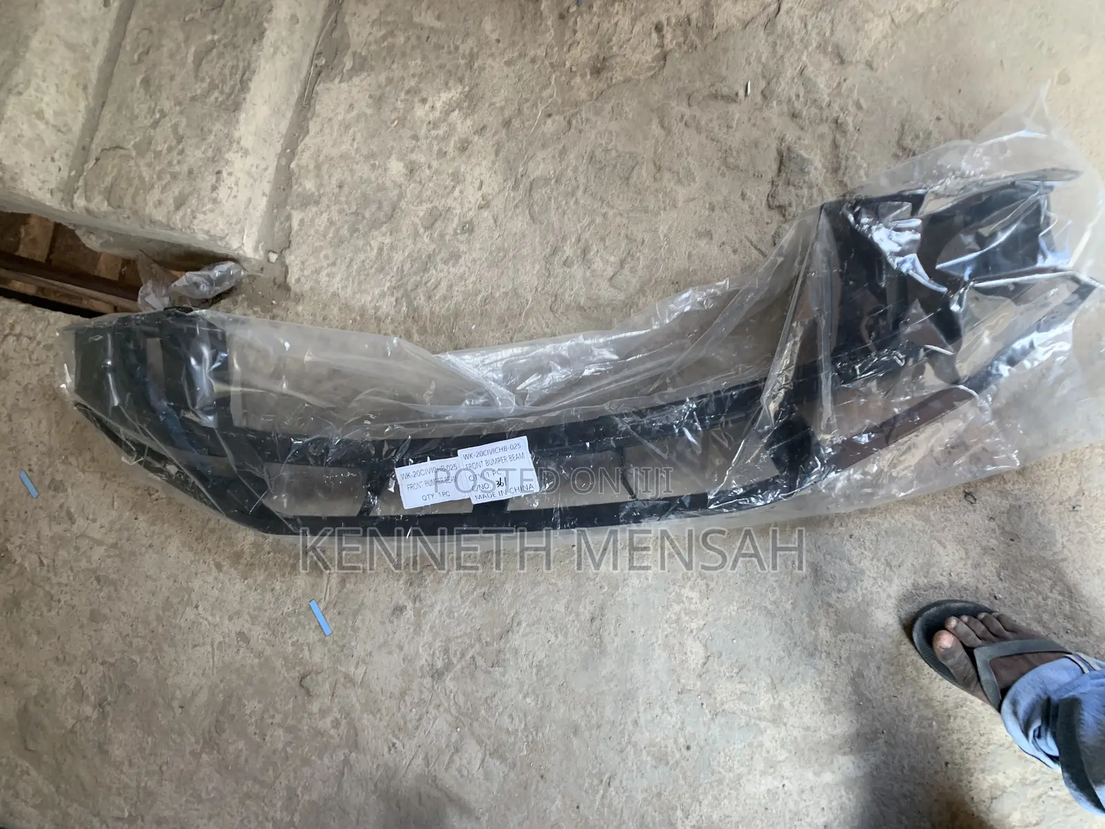 Honda Civic 2016-2021 Reinforcement Bar Metal