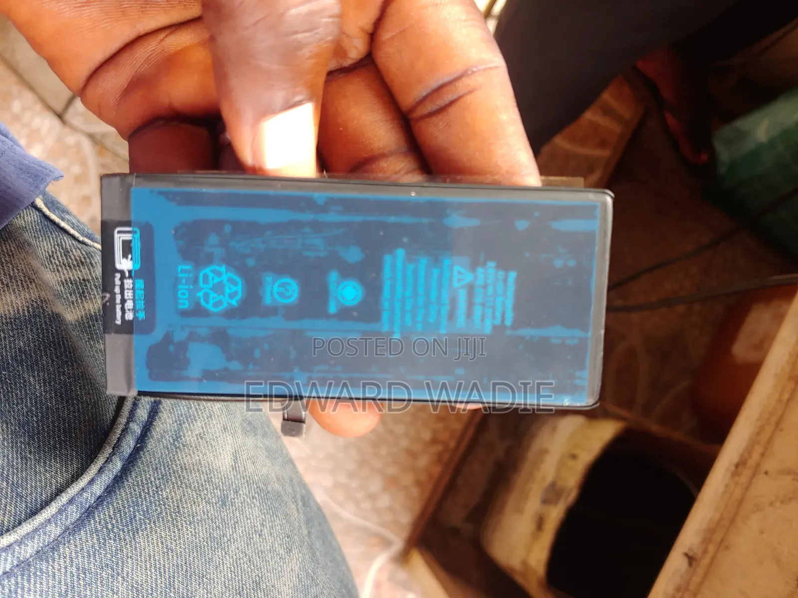 iPhones Battery