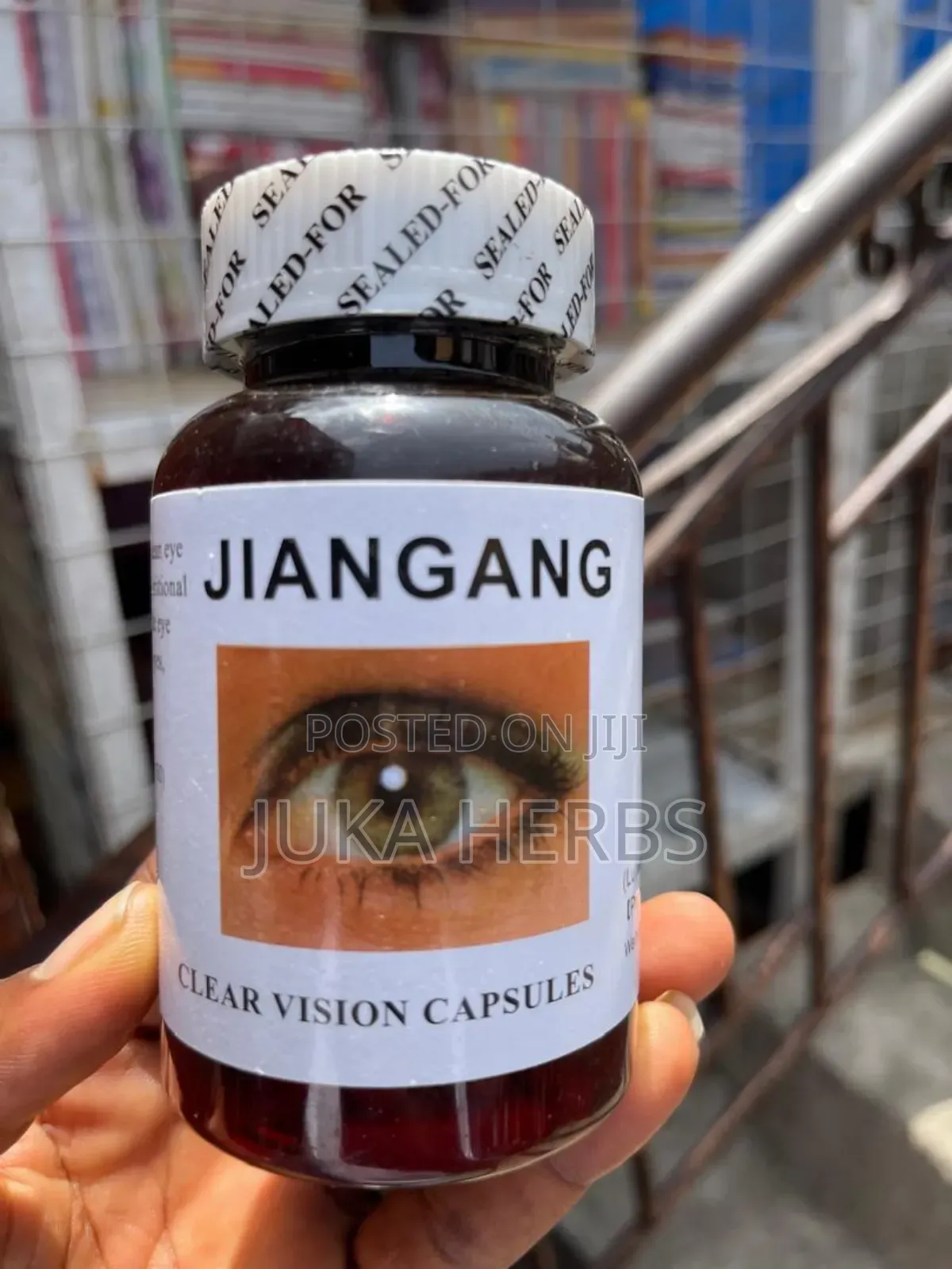 Jiangang Eye Supplement