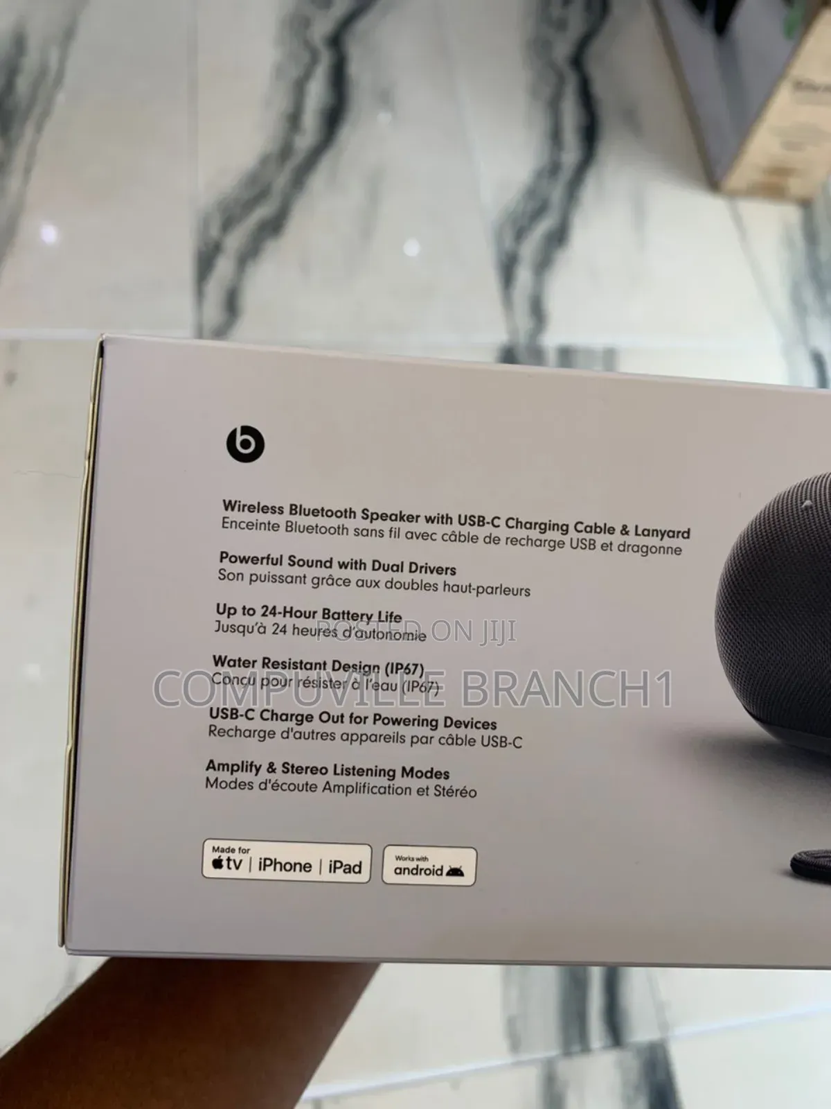 Beats Pill
