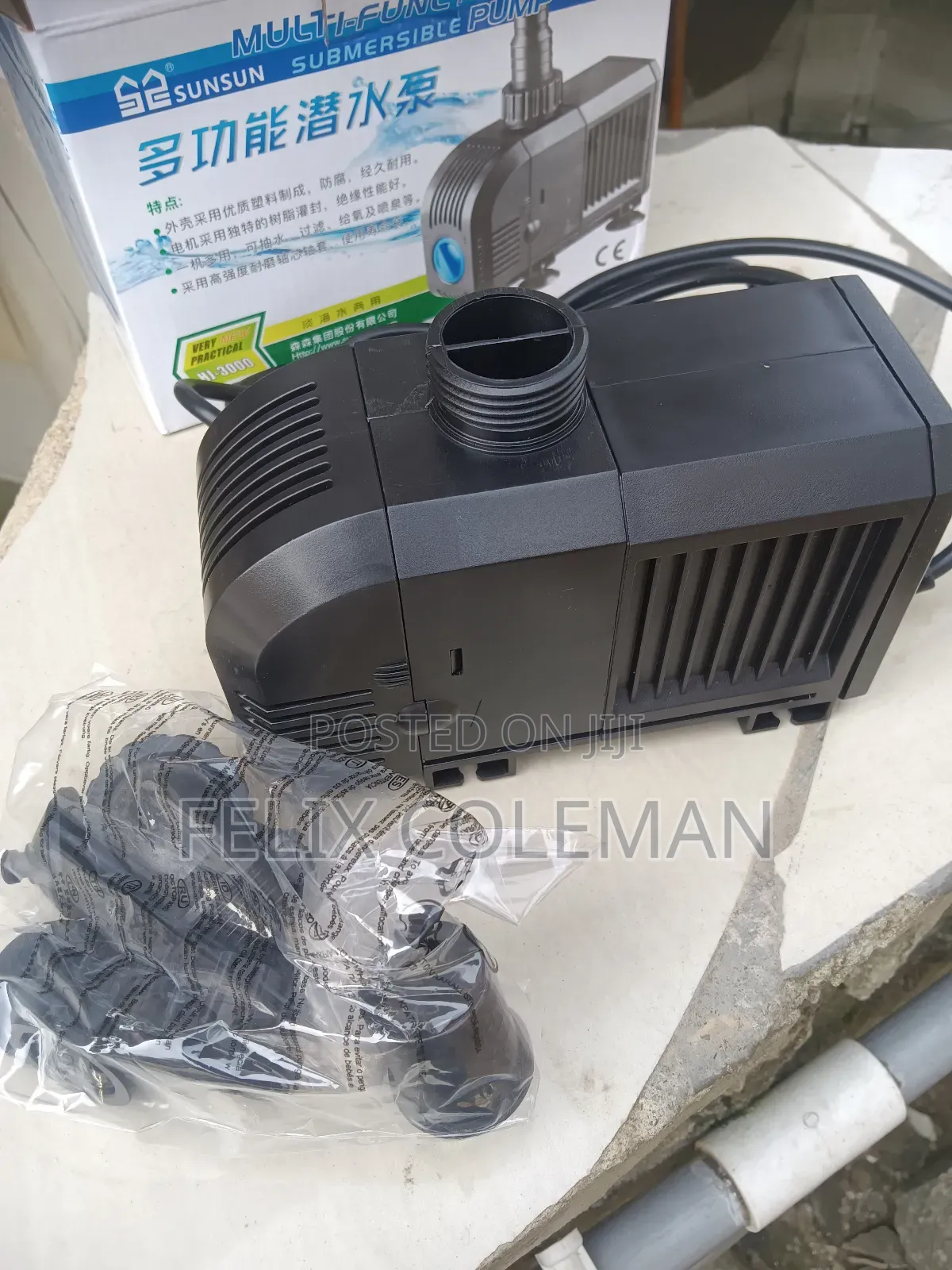 Submersible Fountain Pump (55w)