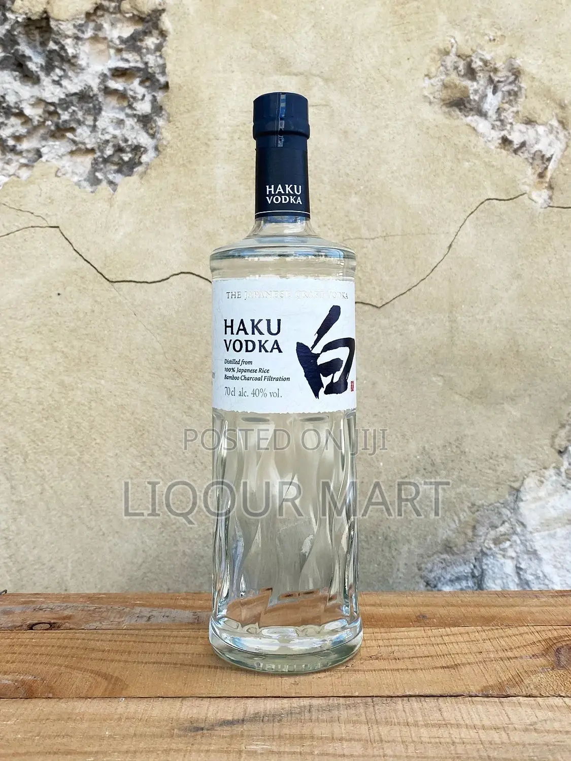 Suntory Haku Vodka