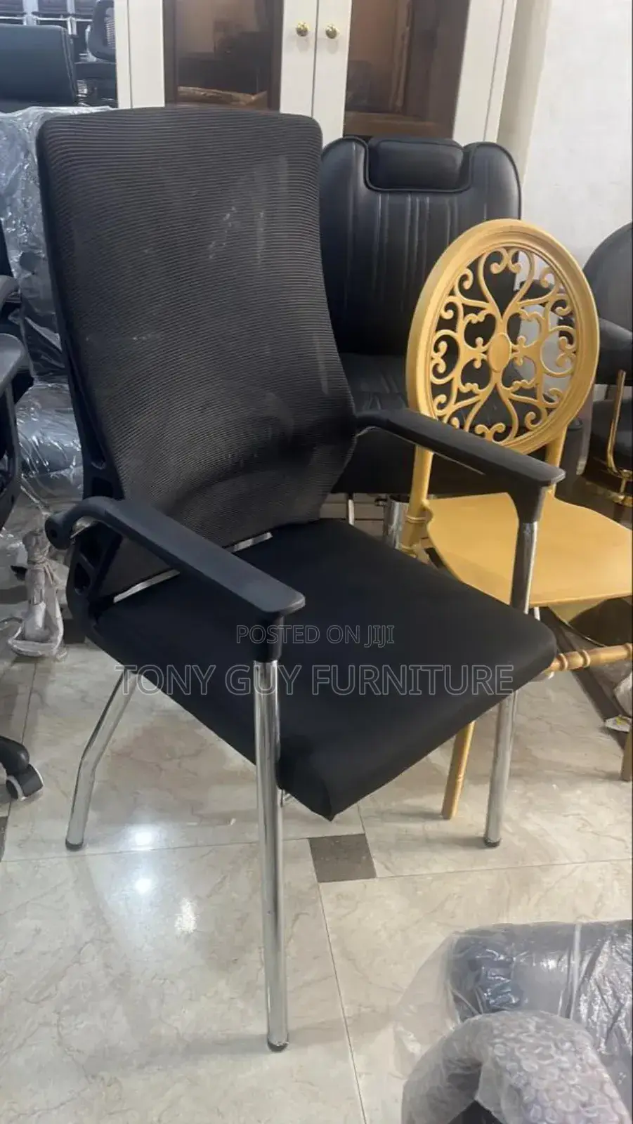 Visitor's Chair