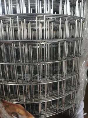 1*1 Galvanized Mesh 4ft By 45feet