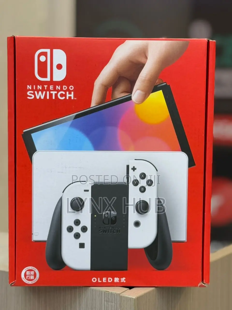 Nintendo Switch Oled