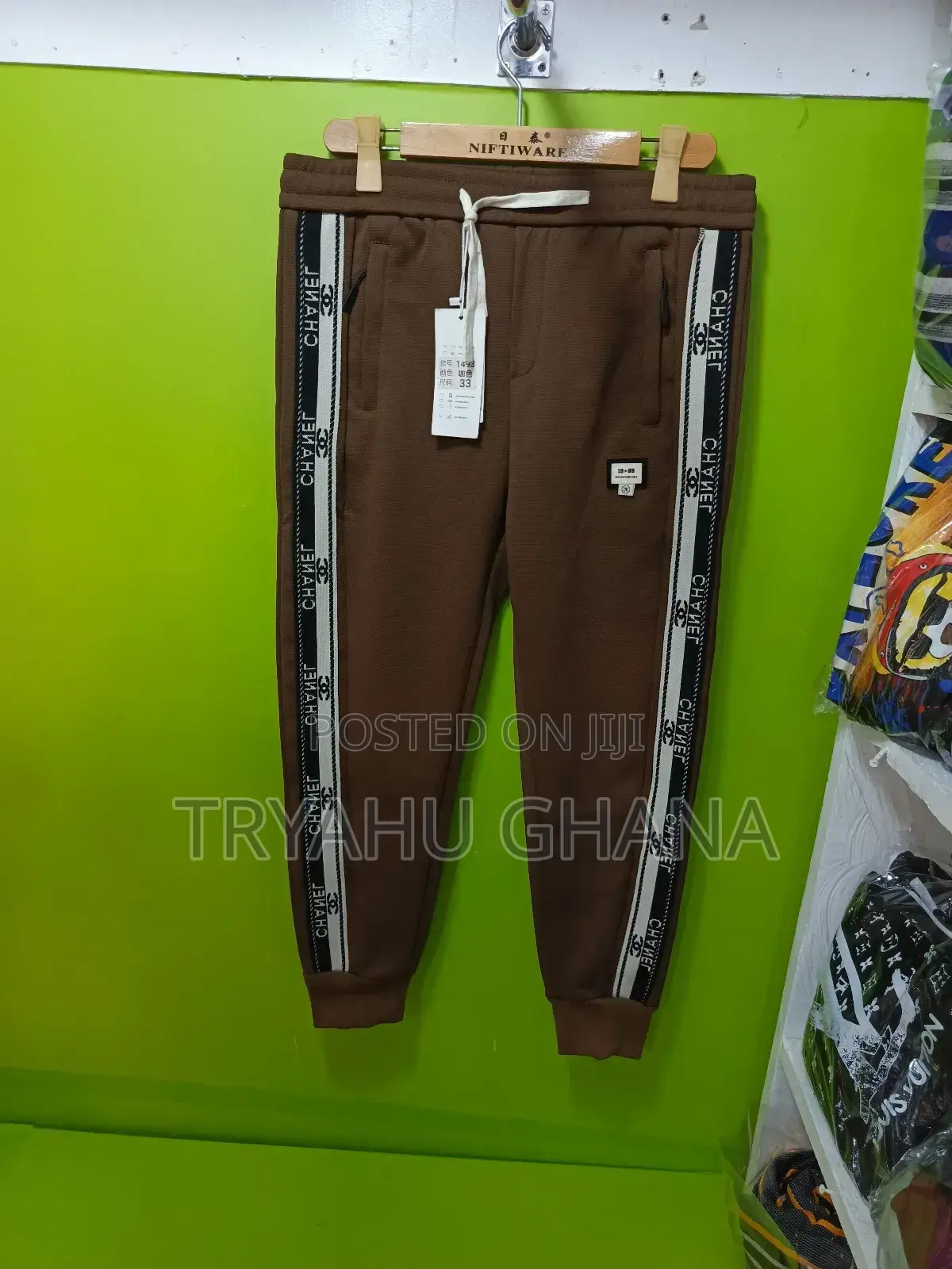 Louis Vuitton Joggers At Tryahu- Shop Now
