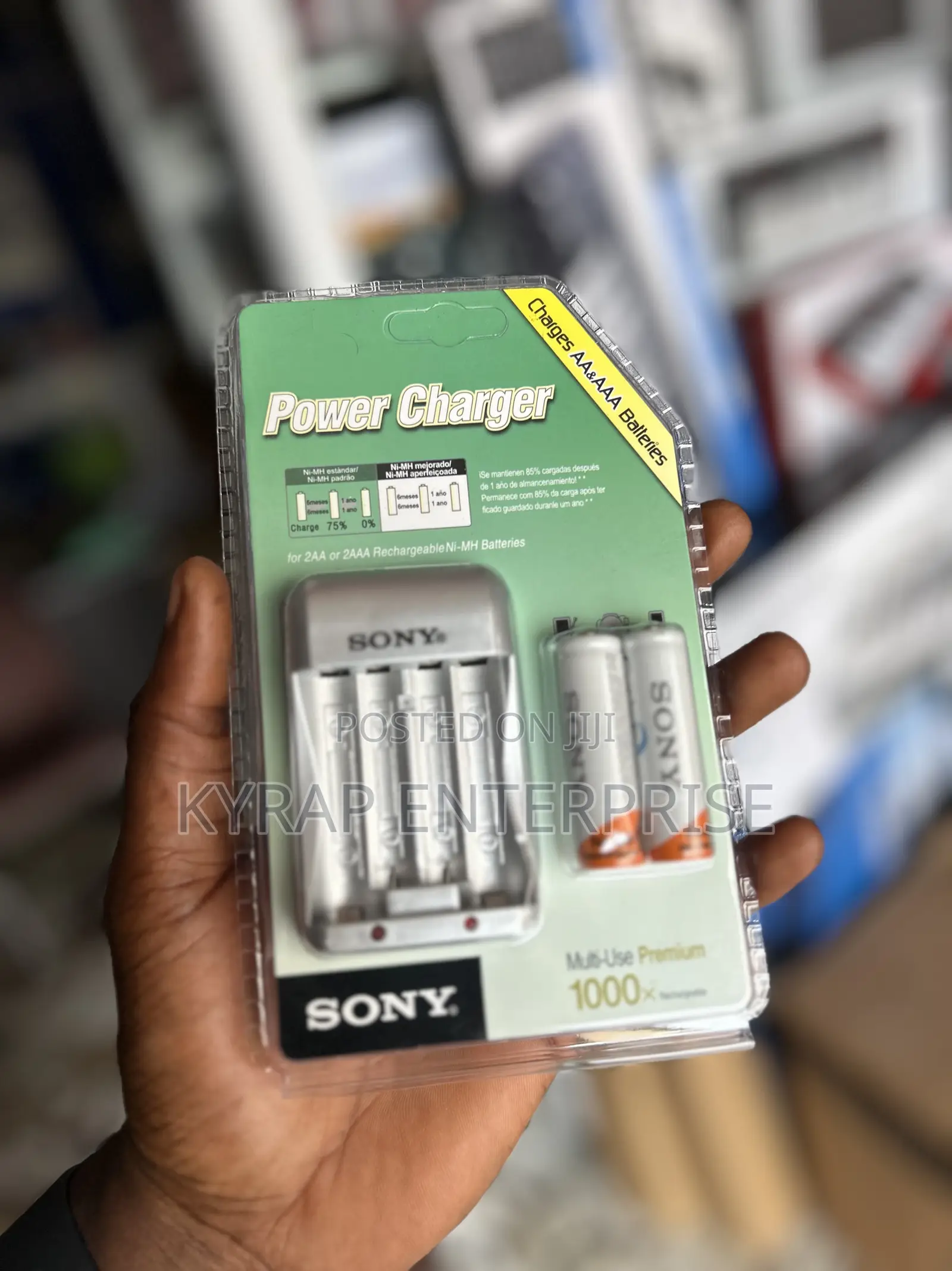 Rechargeable Battery Charger