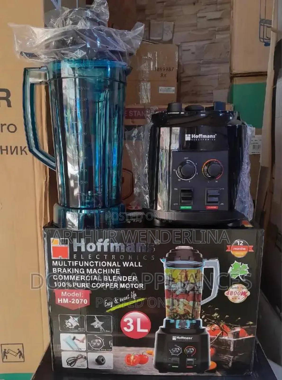 Hoffmans 3L Commercial Blender