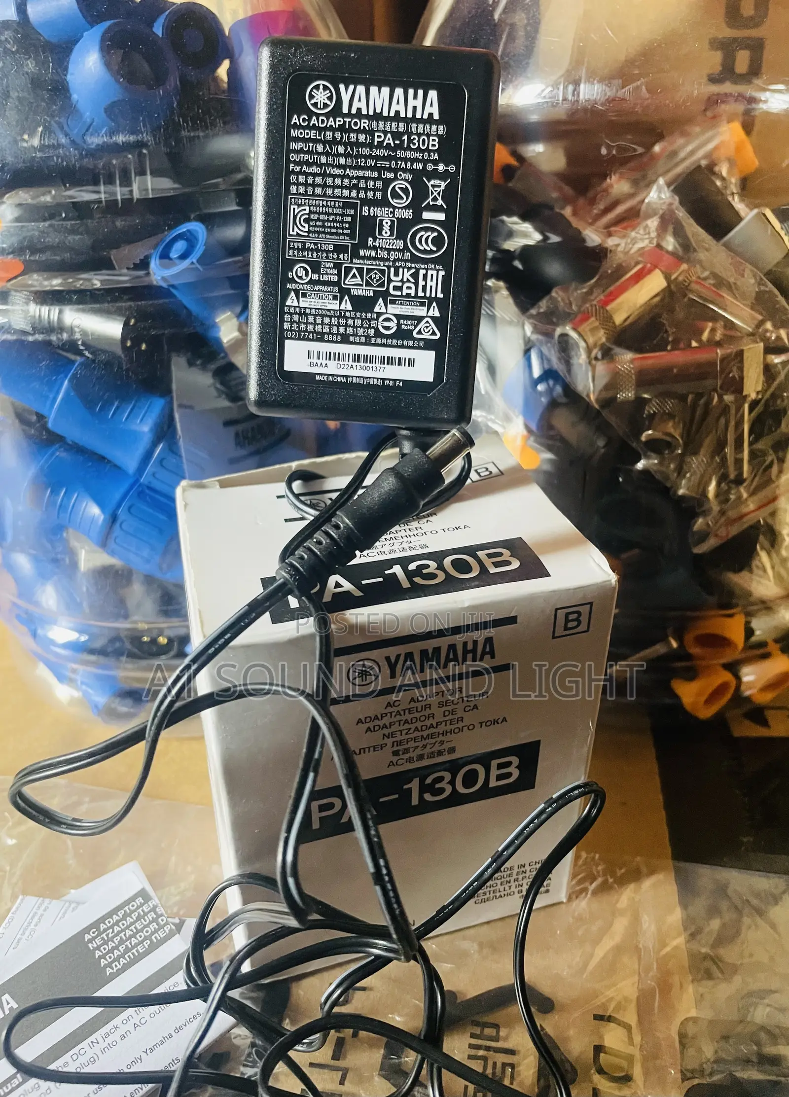 Yamaha Pa - 130b Adapter