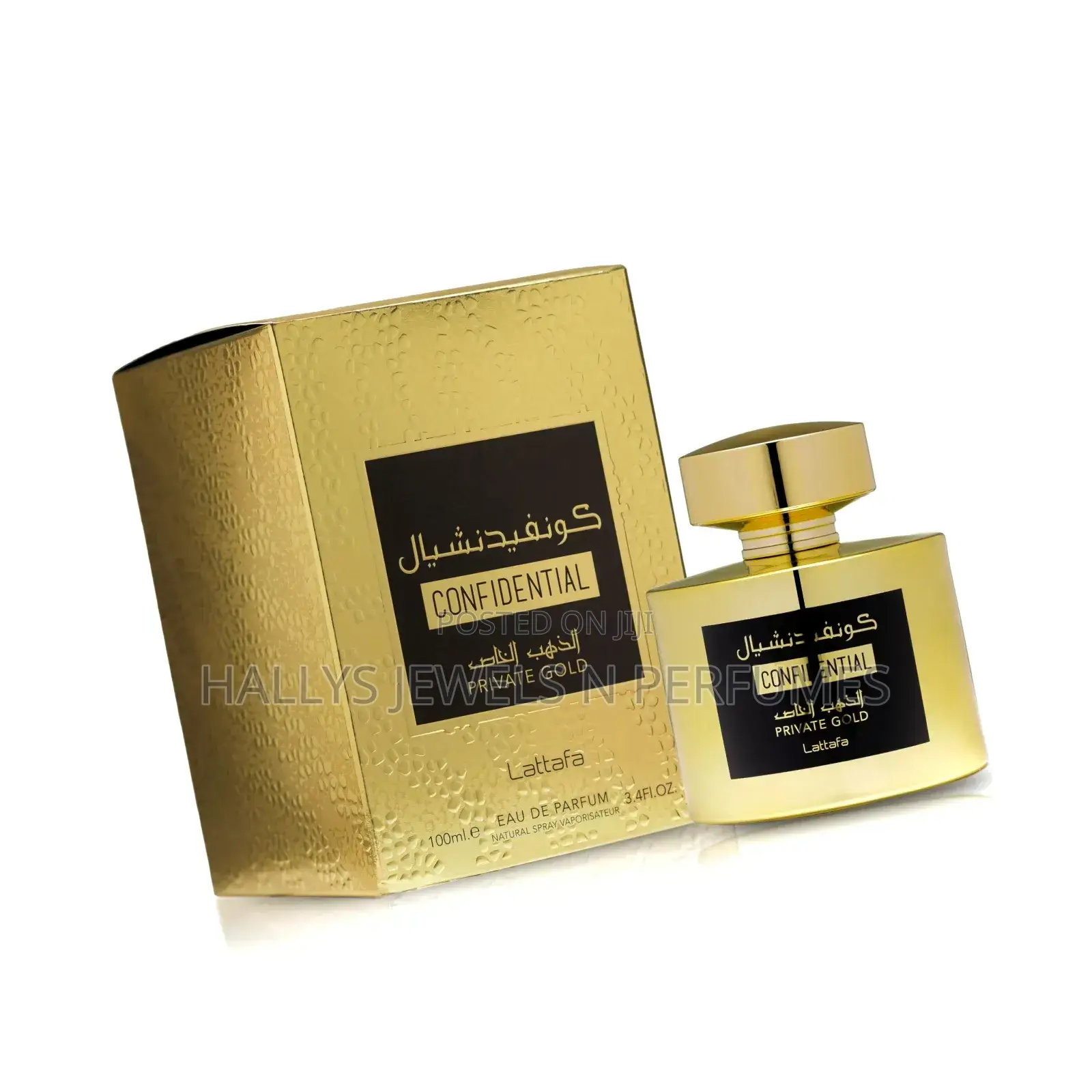 Confidential Private Gold Perfume by Lattafa, 100ml, Unisex