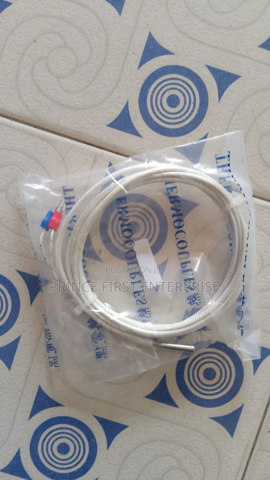 Sensor Cable
