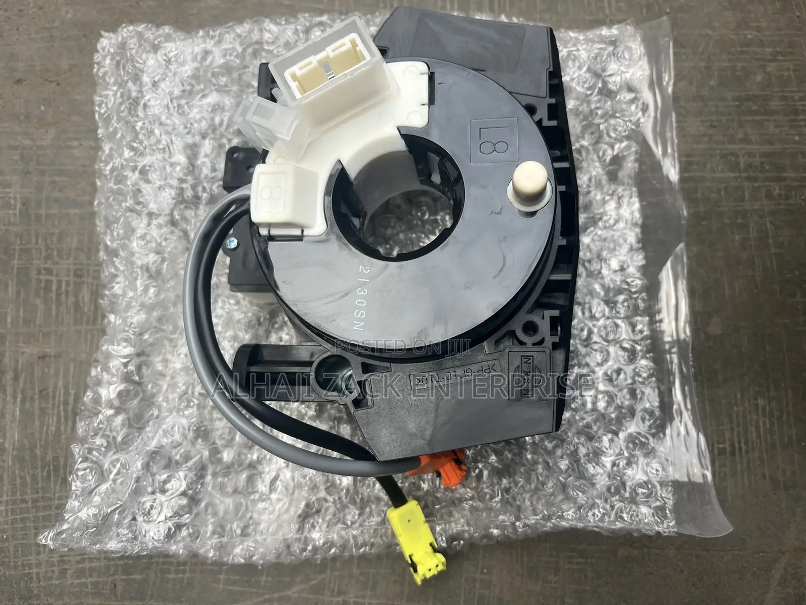 Nissan Versa Horn Plate ( Spiral Cord )
