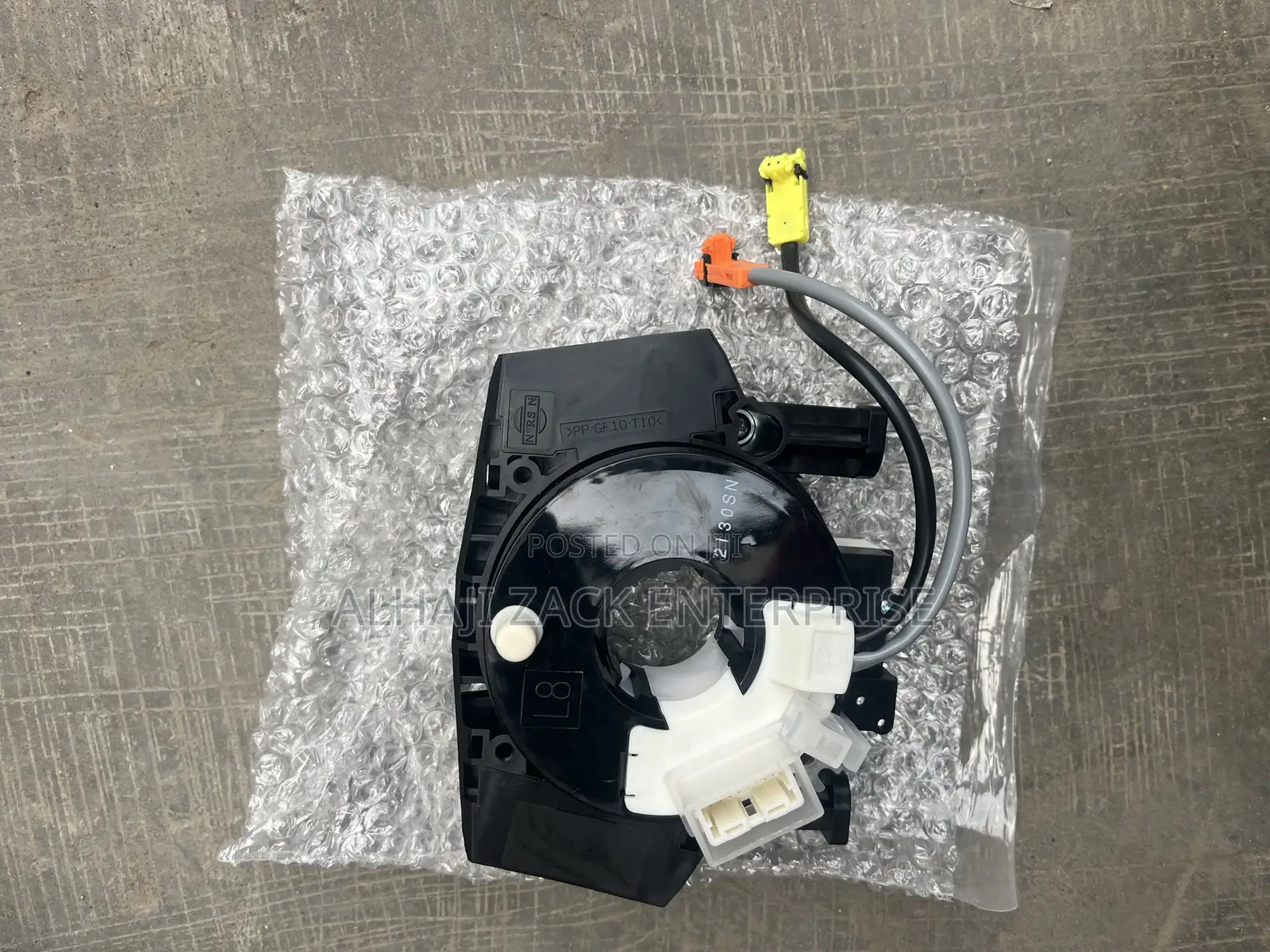 Nissan Pathfinder Horn Plate ( Spiral Cord )