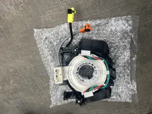 Nissan Pathfinder Horn Plate ( Spiral Cord )