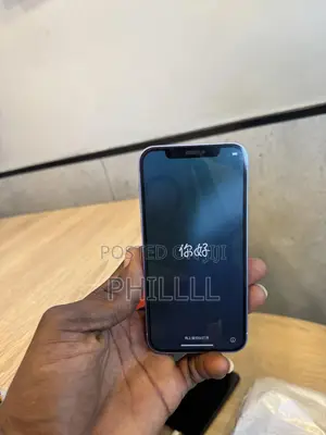 Apple iPhone 12 64 GB Purple