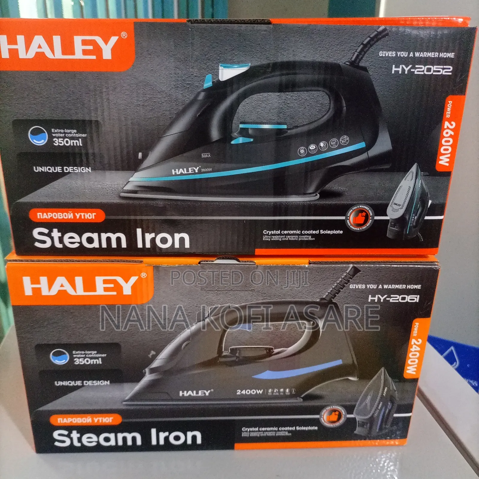 Haley 350ml Steam Iron