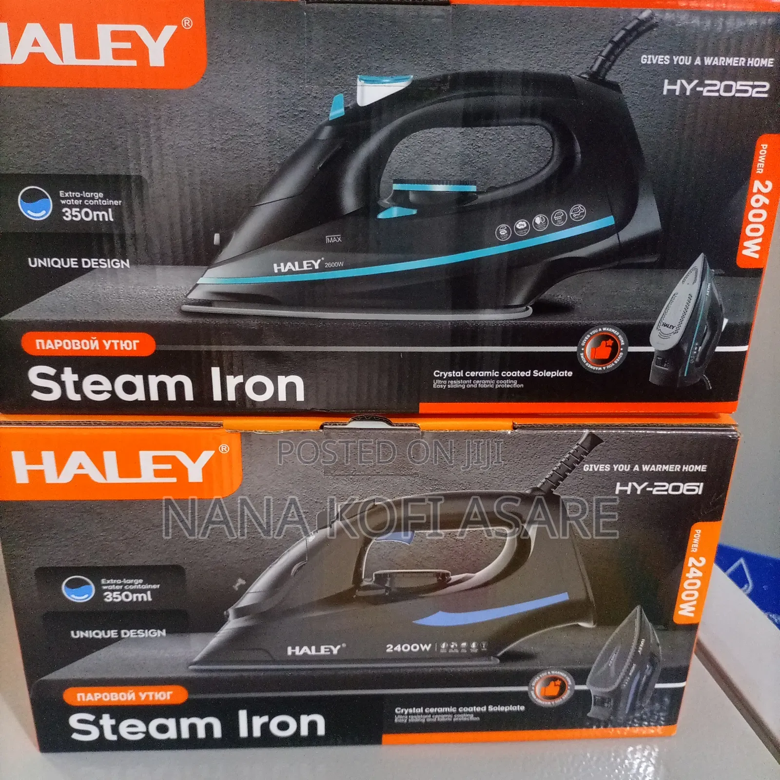 Haley 350ml Steam Iron