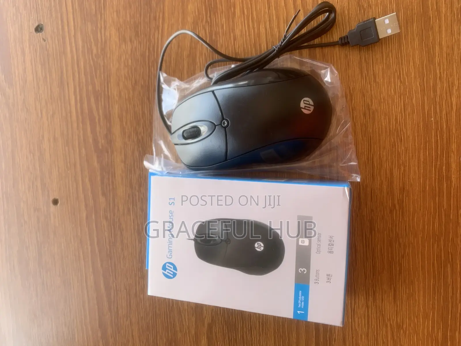 Gaming Mouse (S1)