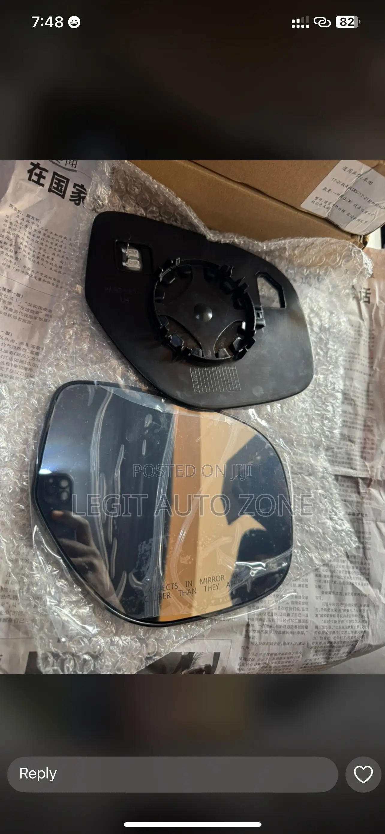 Mitsubishi Outlander 2016,2018,2017,2019 Mirror Glass