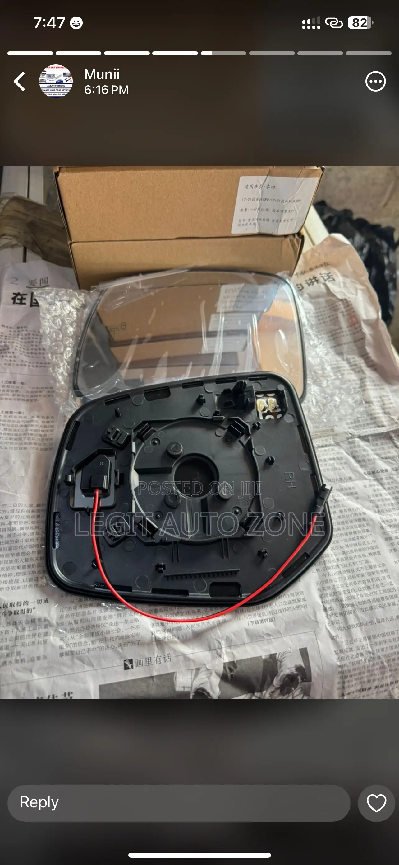 Toyota Land Cruiser V8 2022,2023,2024 Mirror Glass Available