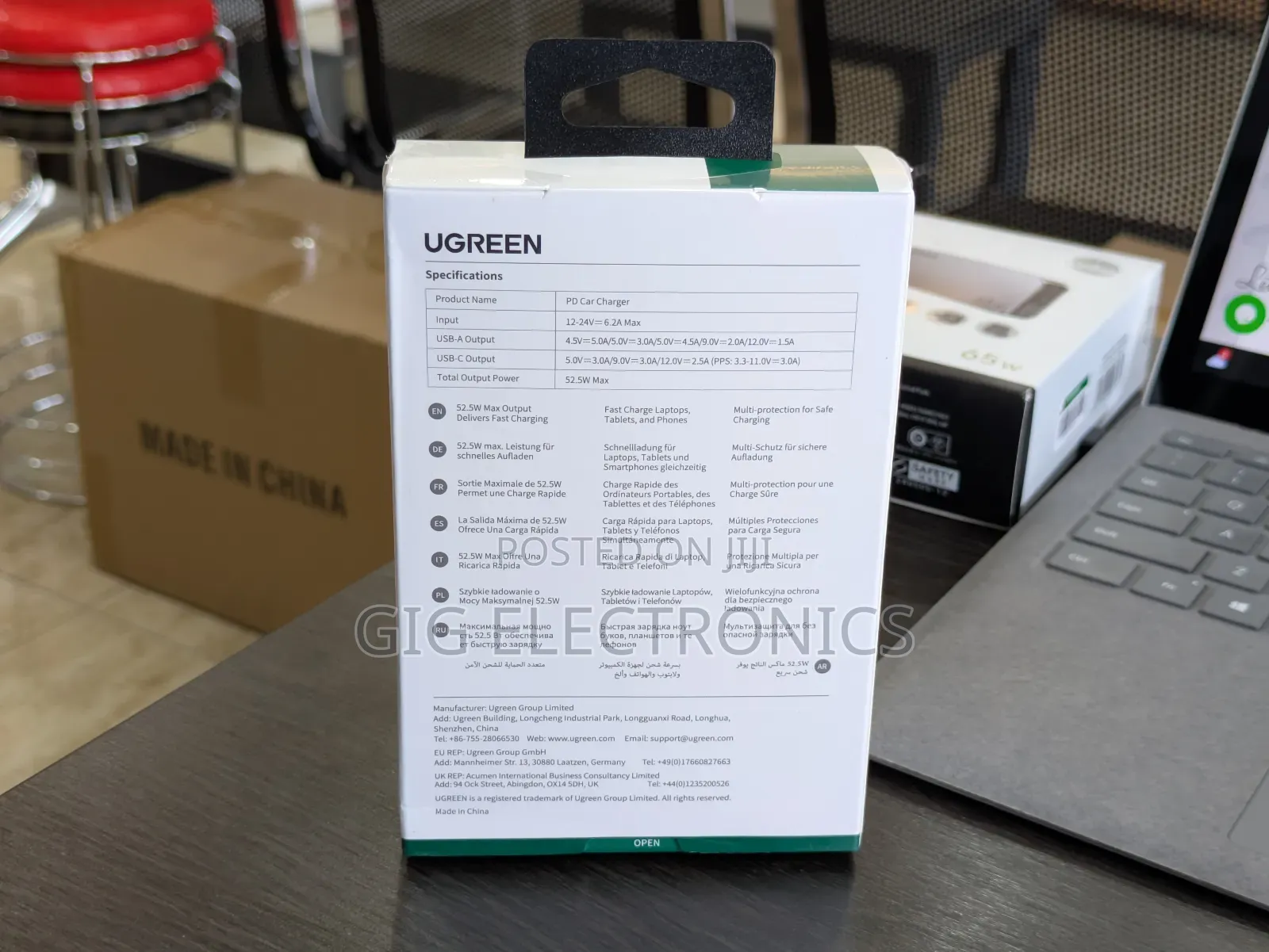Ugreen Fast Car Charger - Cd213