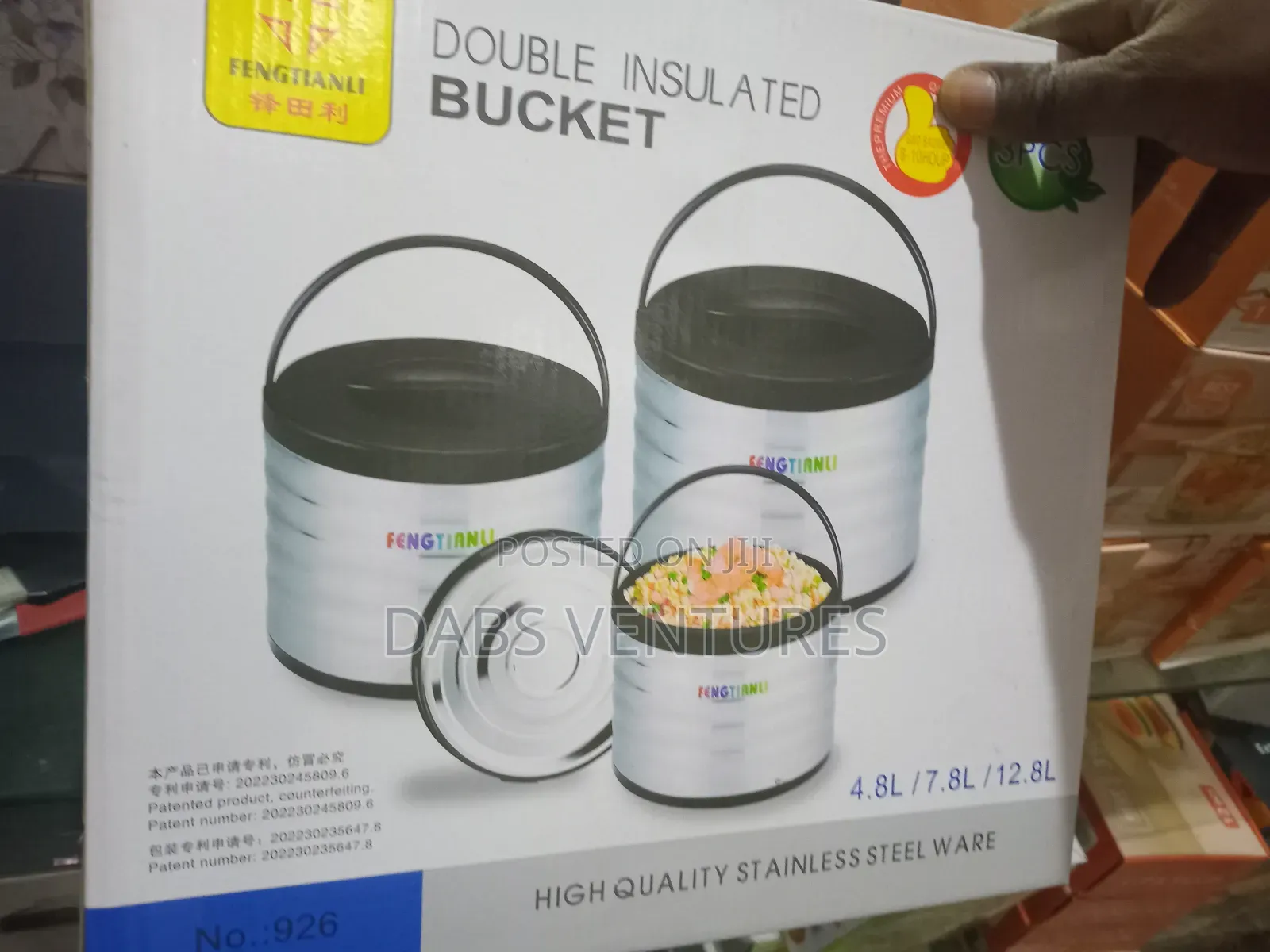 Double Insulated Bucket Food Warmer