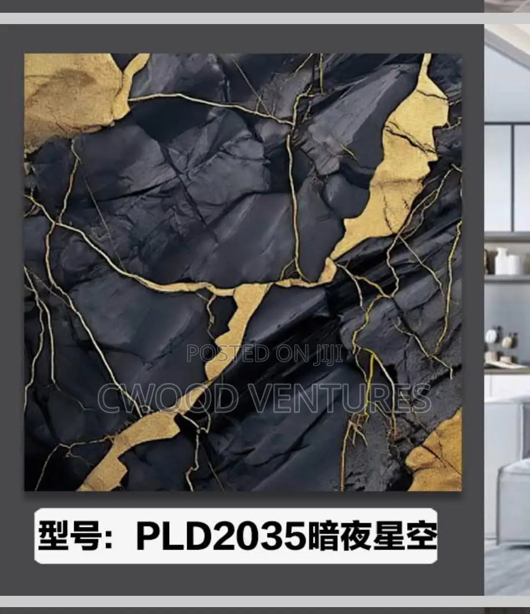 PVC Marble Sheet (Wall Sticker)