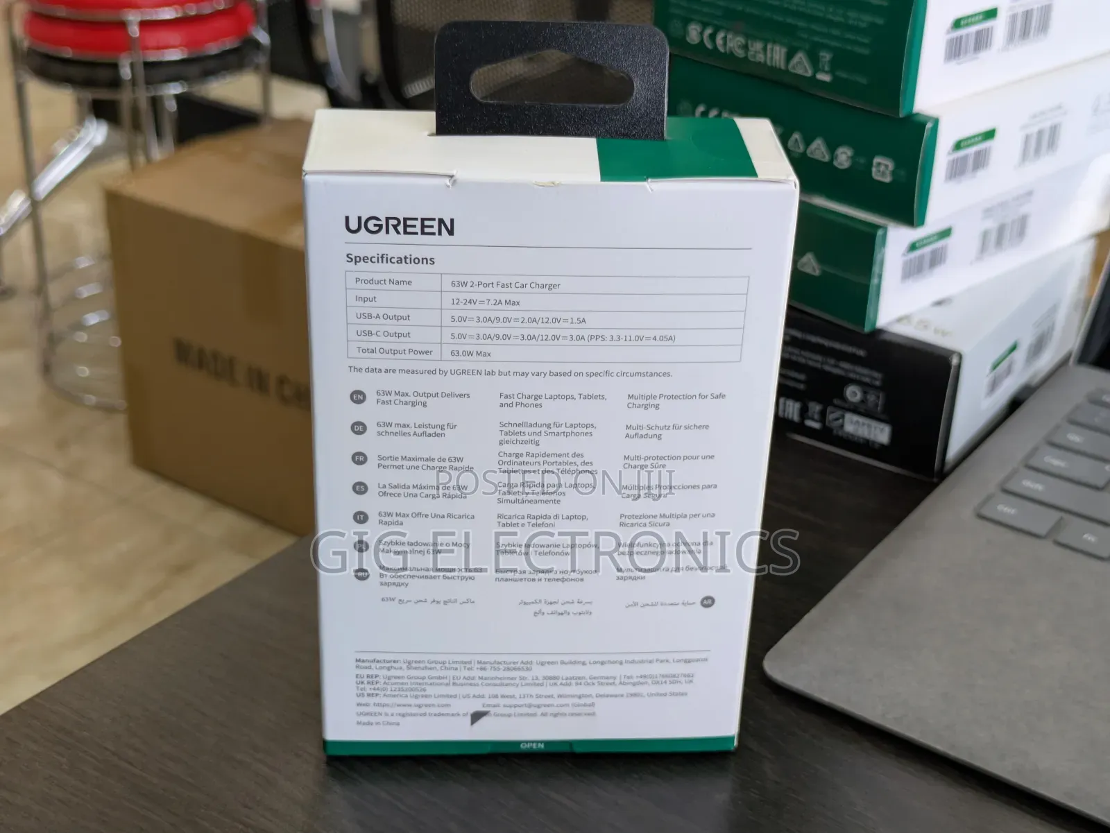 Ugreen Car Charger 63w USB C Adapter Ec701