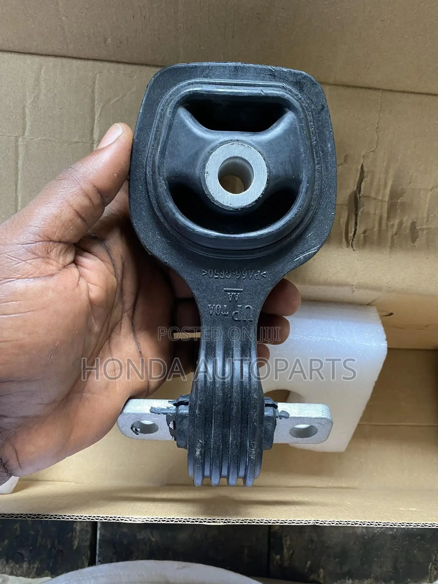 Honda CRV 2014 to 2016 Engine Seat Down.