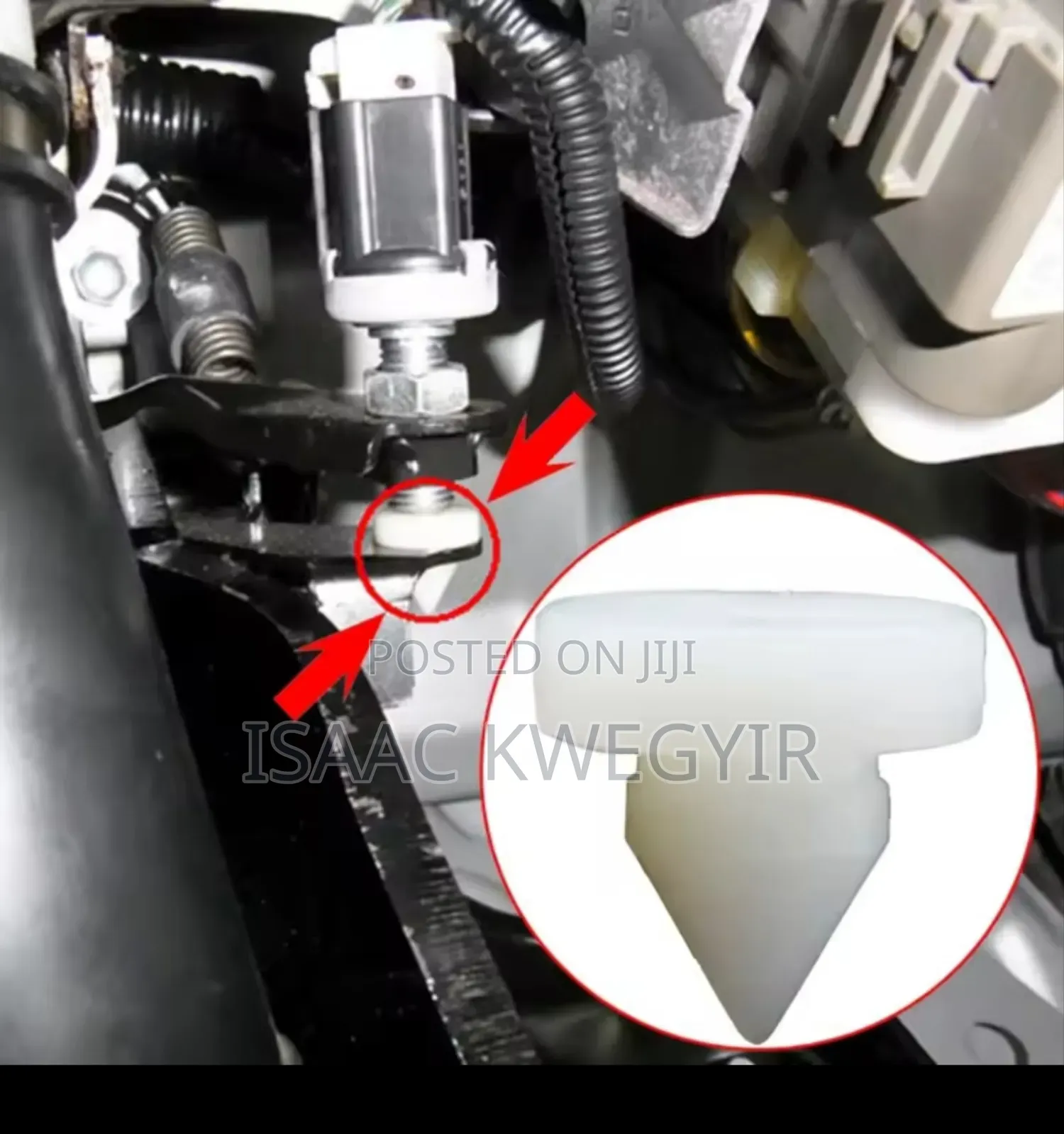 Brake Pedal Stop Pad