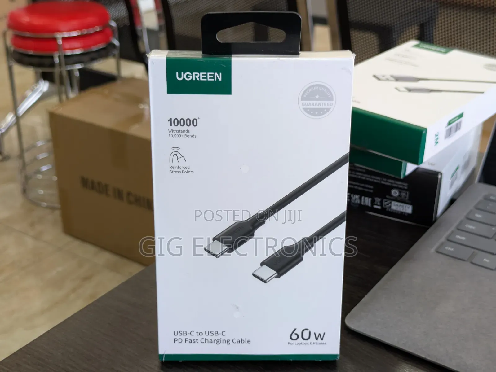 Ugreen Us261 Usb C to Usb C Cable 60w 1 Metre