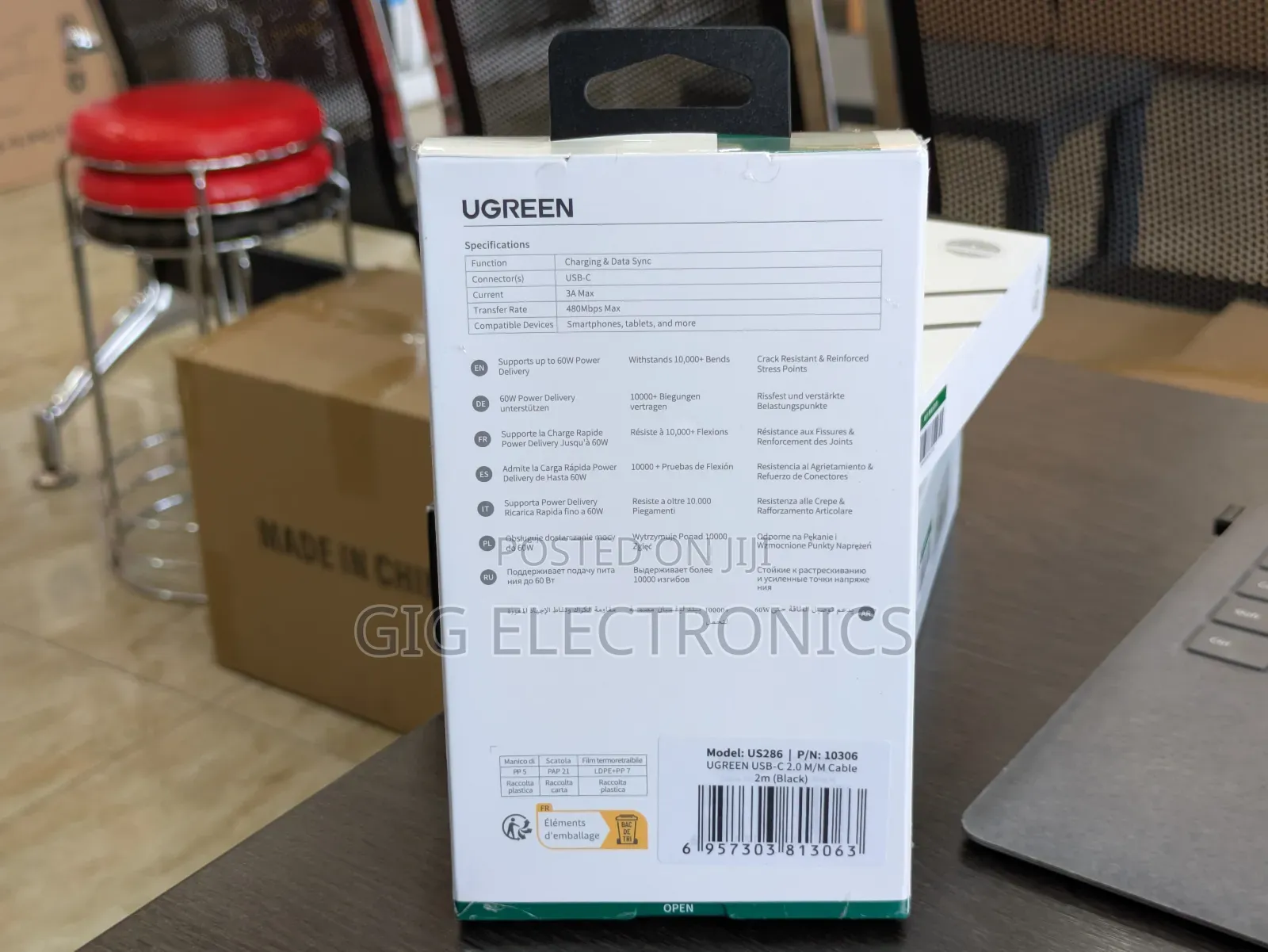 Ugreen Us261 Usb C to Usb C Cable 60w 1 Metre