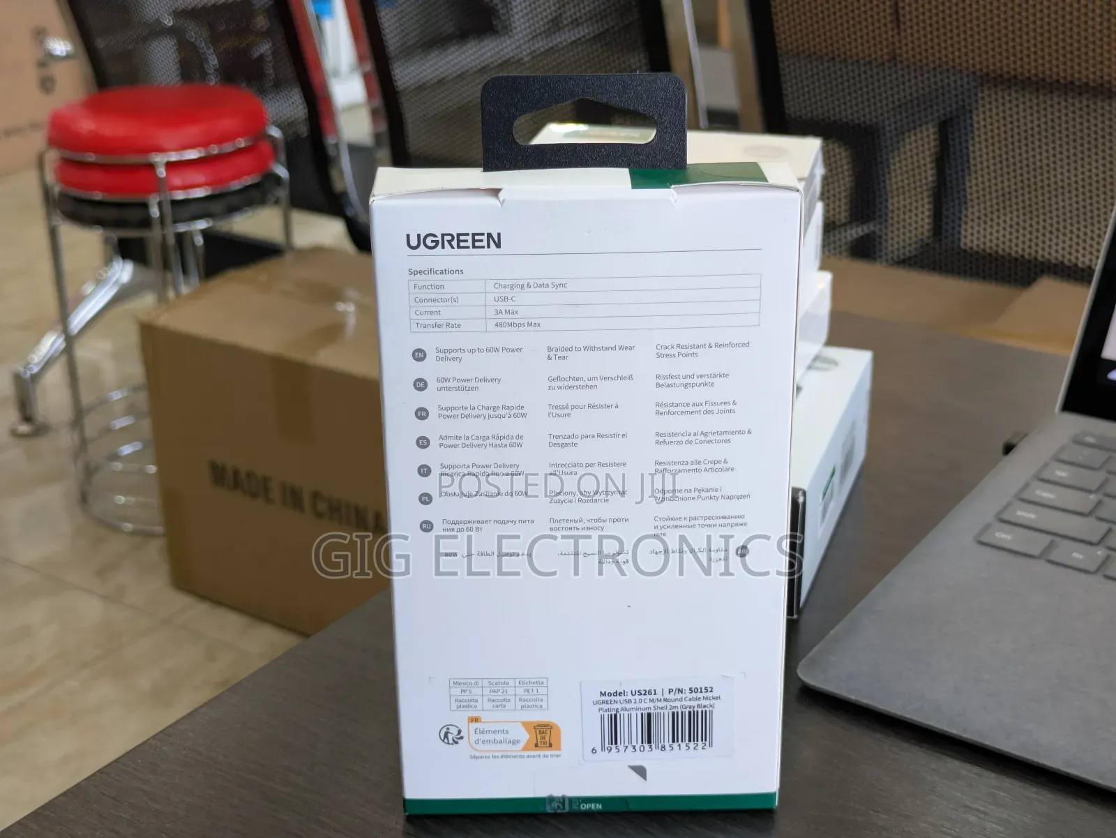Ugreen Us261 Usb C to Usb C Cable 60w 2 Metre