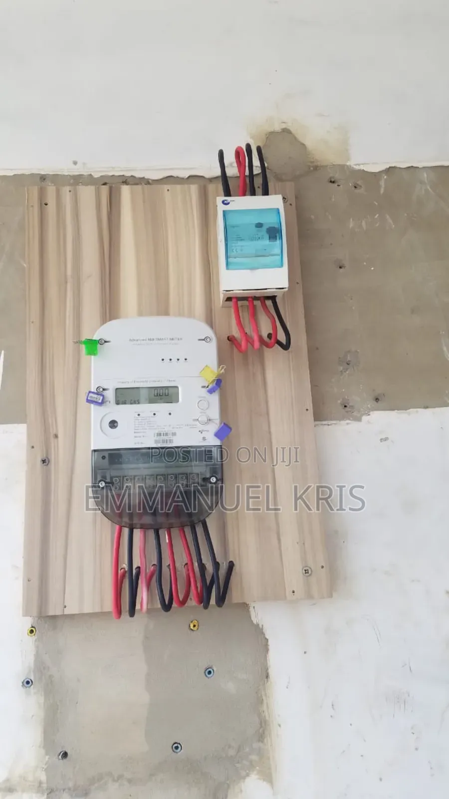 Electrical Engineer