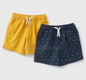 Boy's Two Pack Shorts for Boys