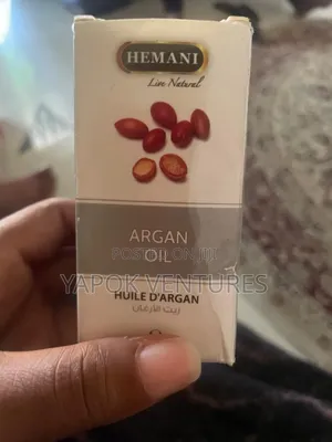 Photo - Argan Essential Oil