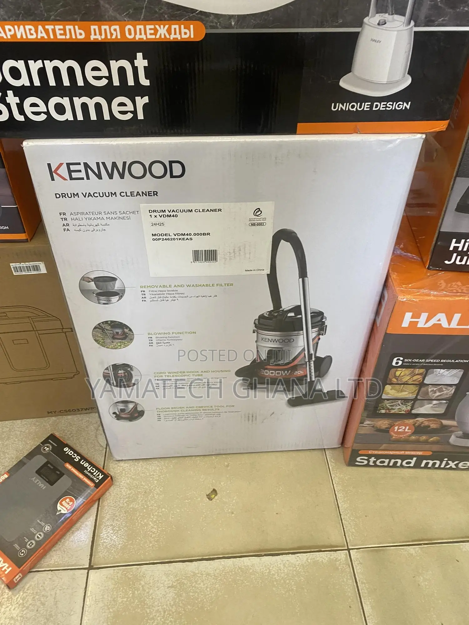 Kenwood 20 Litre Vacuum Cleaner With Removable Bag